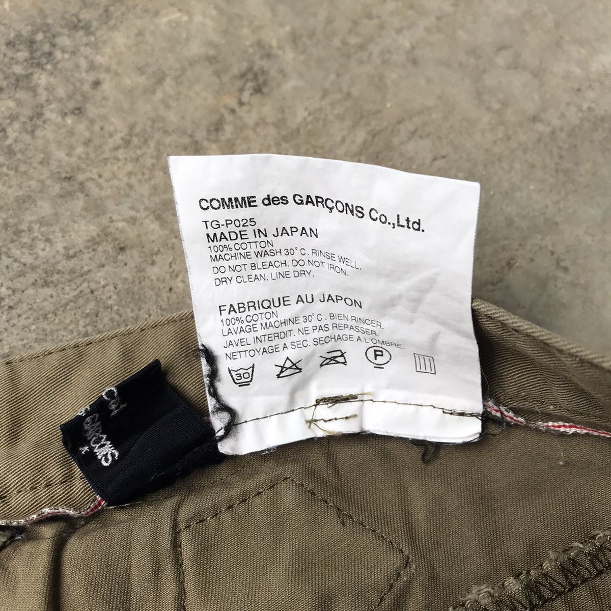 Tricot Comme des Garcons 🔥Tricot comme des garcons rei kawakubo pants Size 29" - 7 Thumbnail