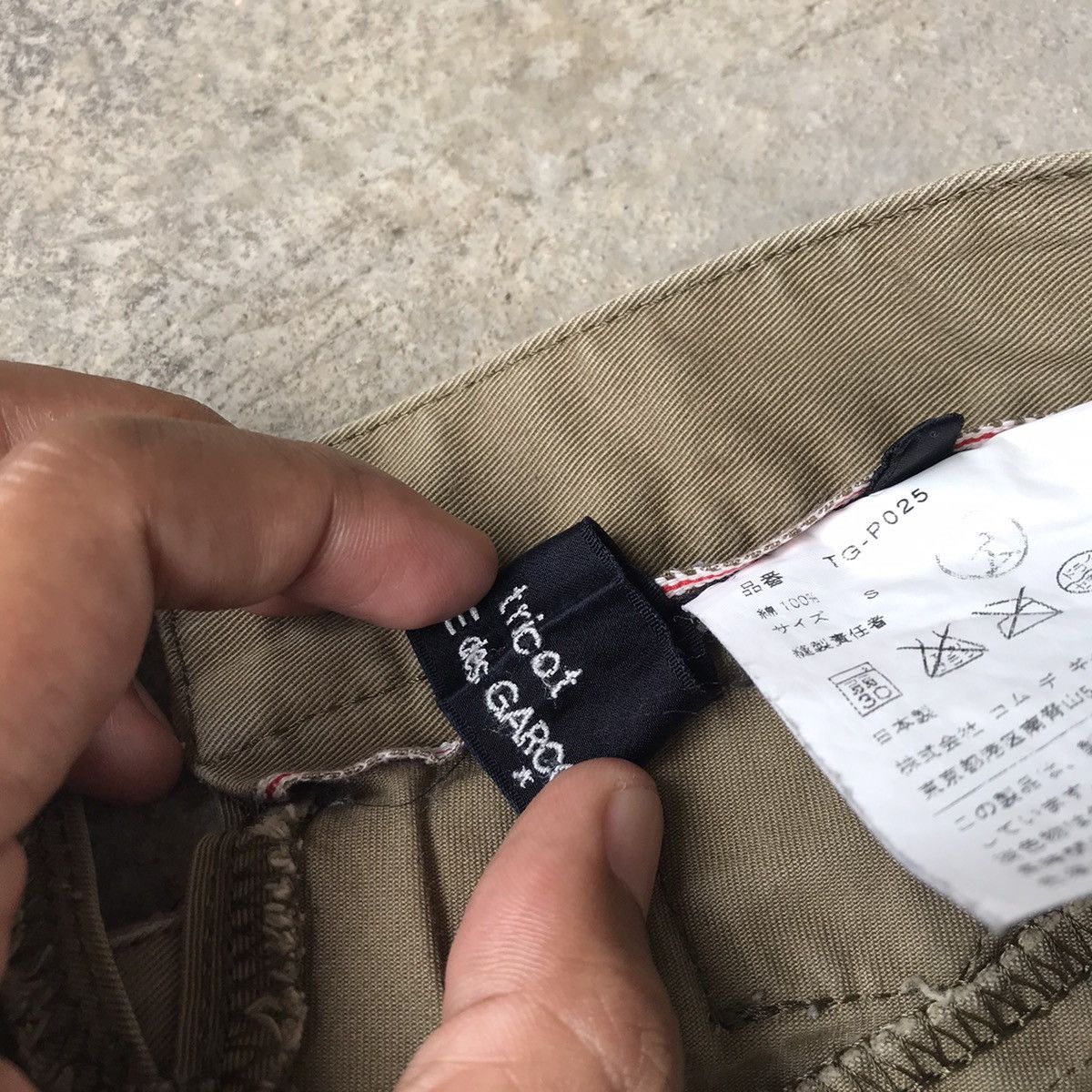 Tricot Comme des Garcons 🔥Tricot comme des garcons rei kawakubo pants Size 29" - 5 Thumbnail