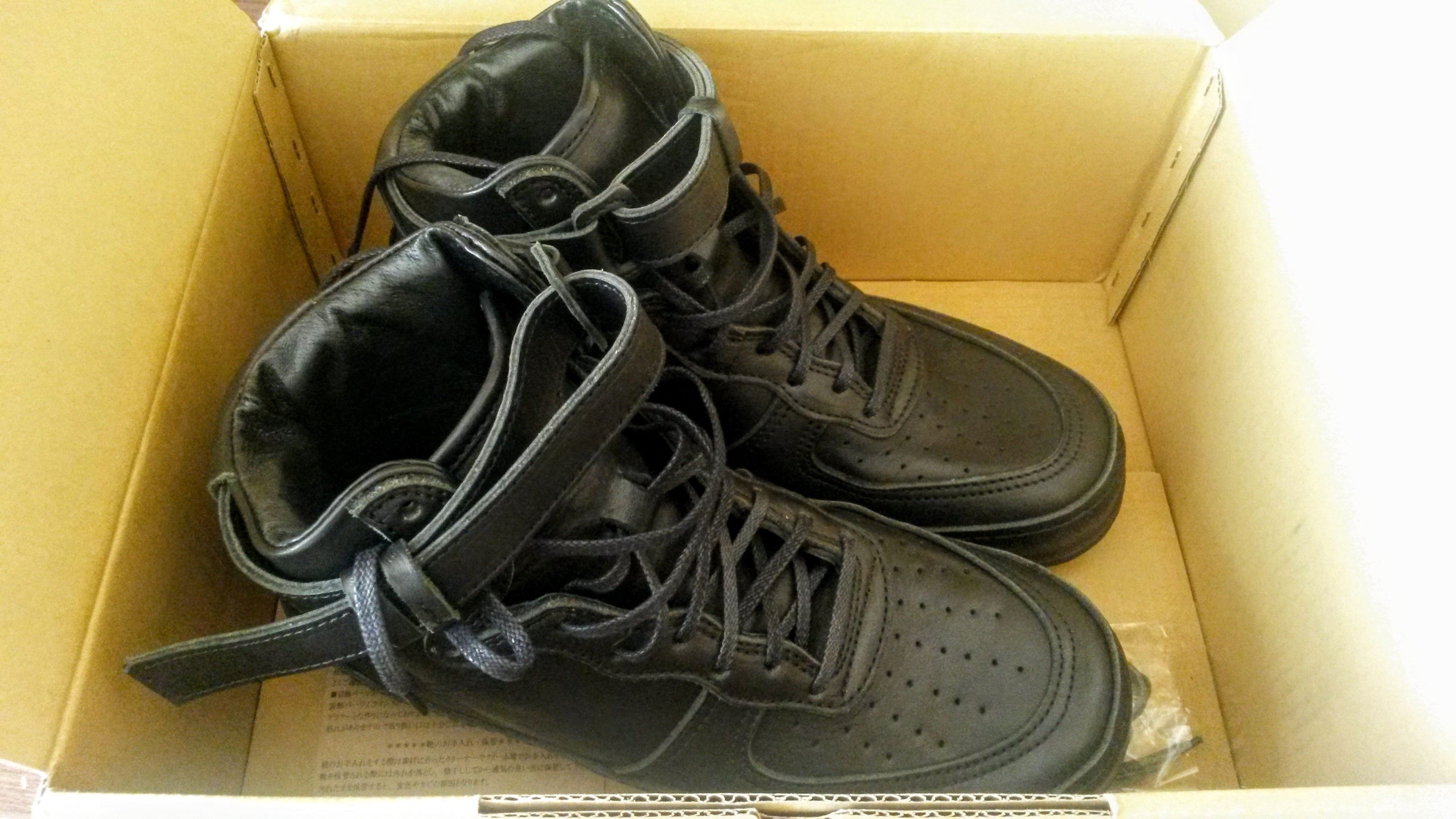 hender scheme mip 10