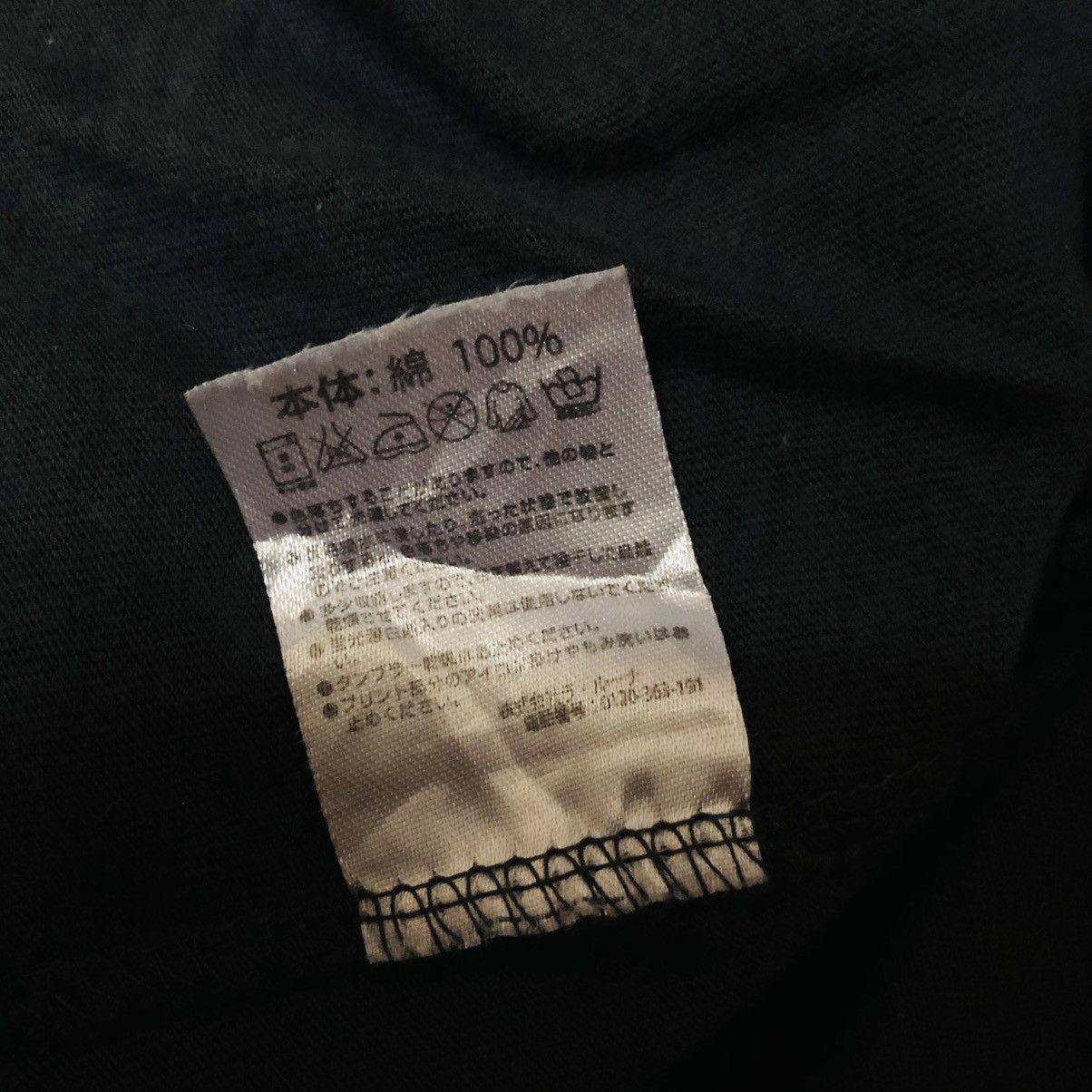 Marlboro × Number (N)ine × Vintage Rare Marlboro X Number (N)ine Tees Size US L / EU 52-54 / 3 - 6 Thumbnail