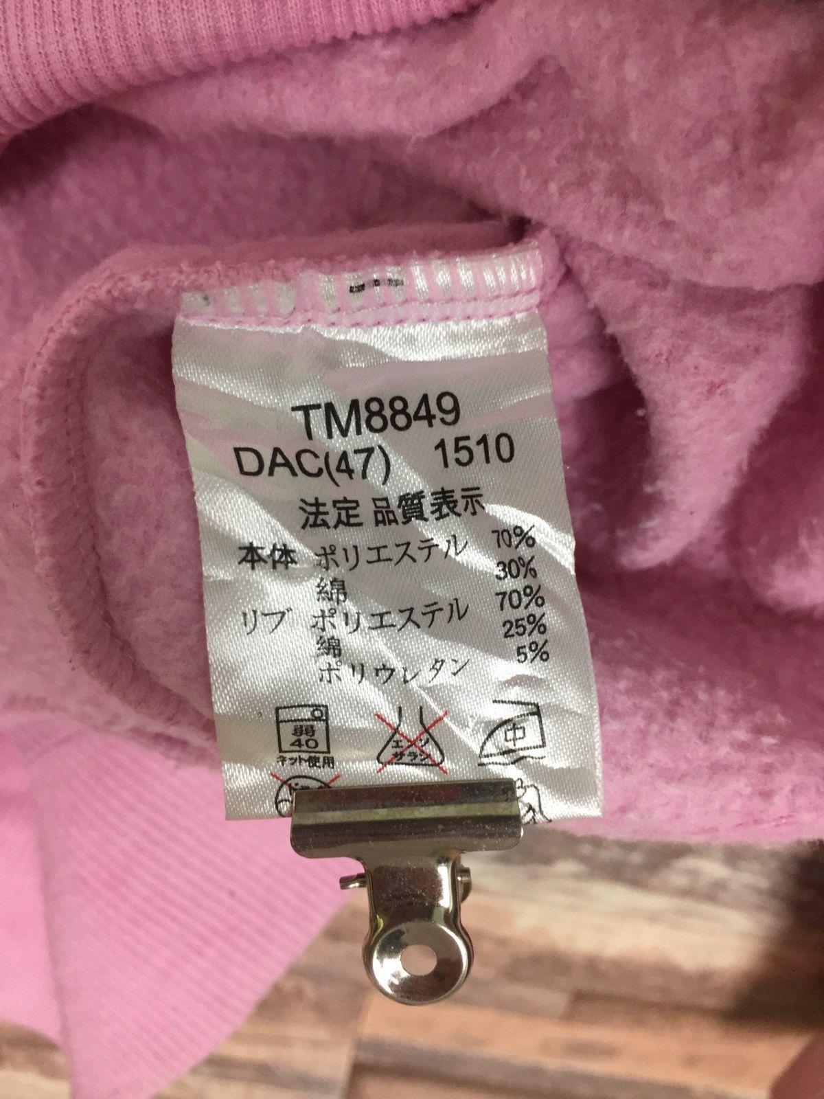 Hang Ten Hangten California Original Sweatshirt #17-4 Size US M / EU 48-50 / 2 - 4 Thumbnail