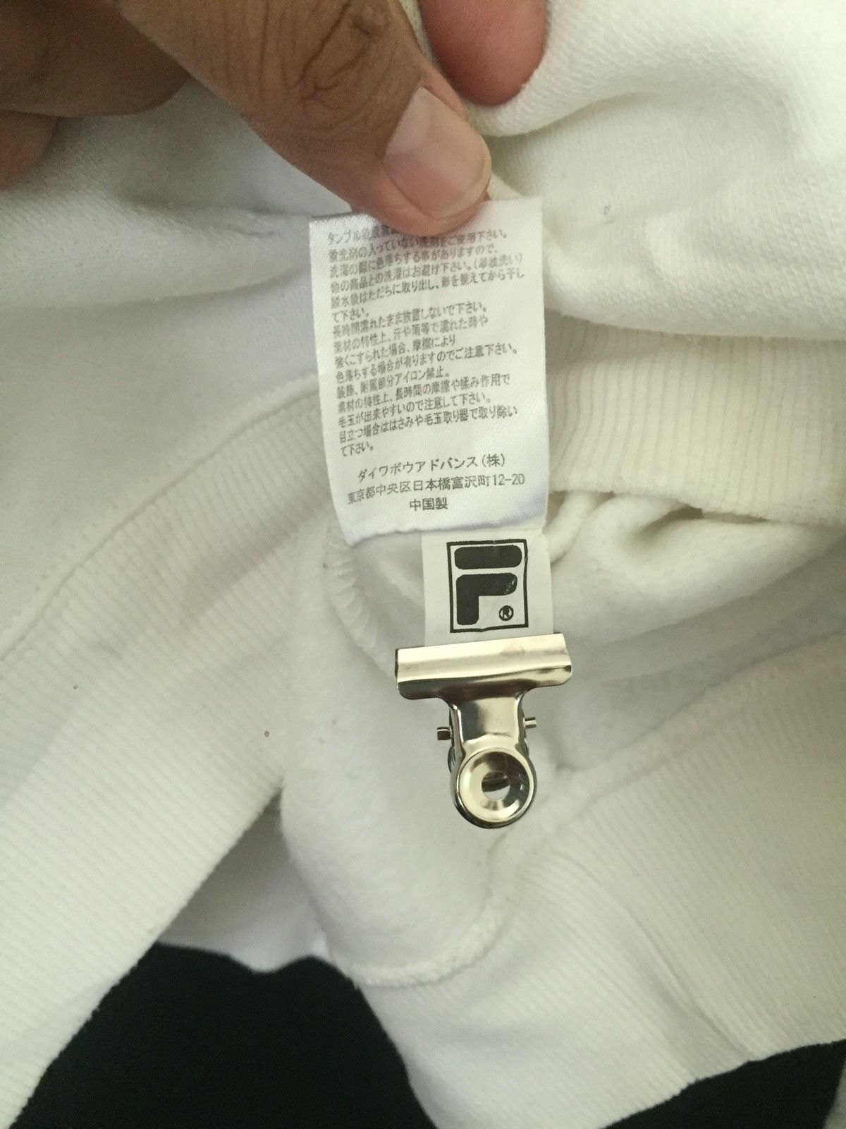 Fila Fila Biella Italia Sweatshirt Big Logo Size US M / EU 48-50 / 2 - 5 Thumbnail