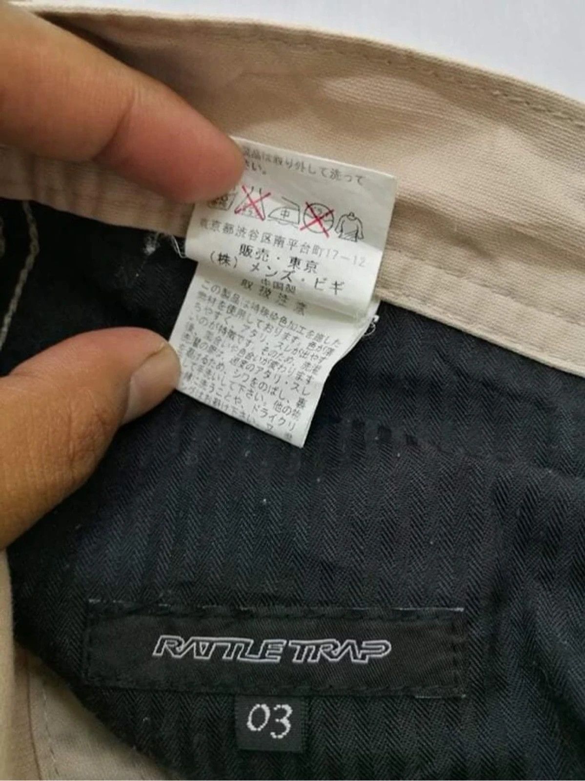 Japanese Brand × Vintage 📌JAPAN -RATTLE TRAP Cargo 11 Pocket Tactical Utility Pants Size US 31 - 9 Thumbnail