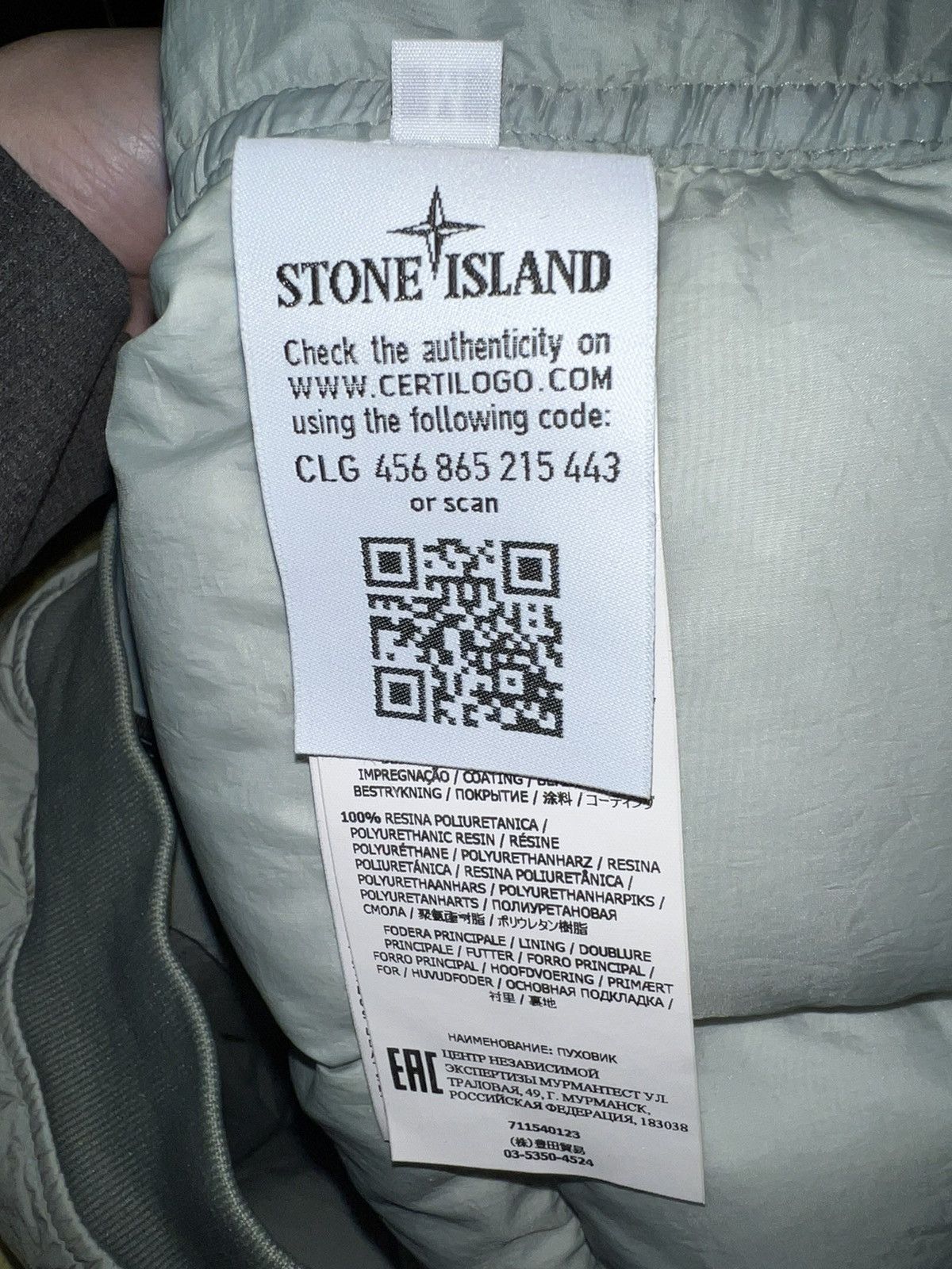 Stone Island NEW szM Sage Green Crinkle Reps Garment Dyed Puffer Coat Size US M / EU 48-50 / 2 - 8 Thumbnail
