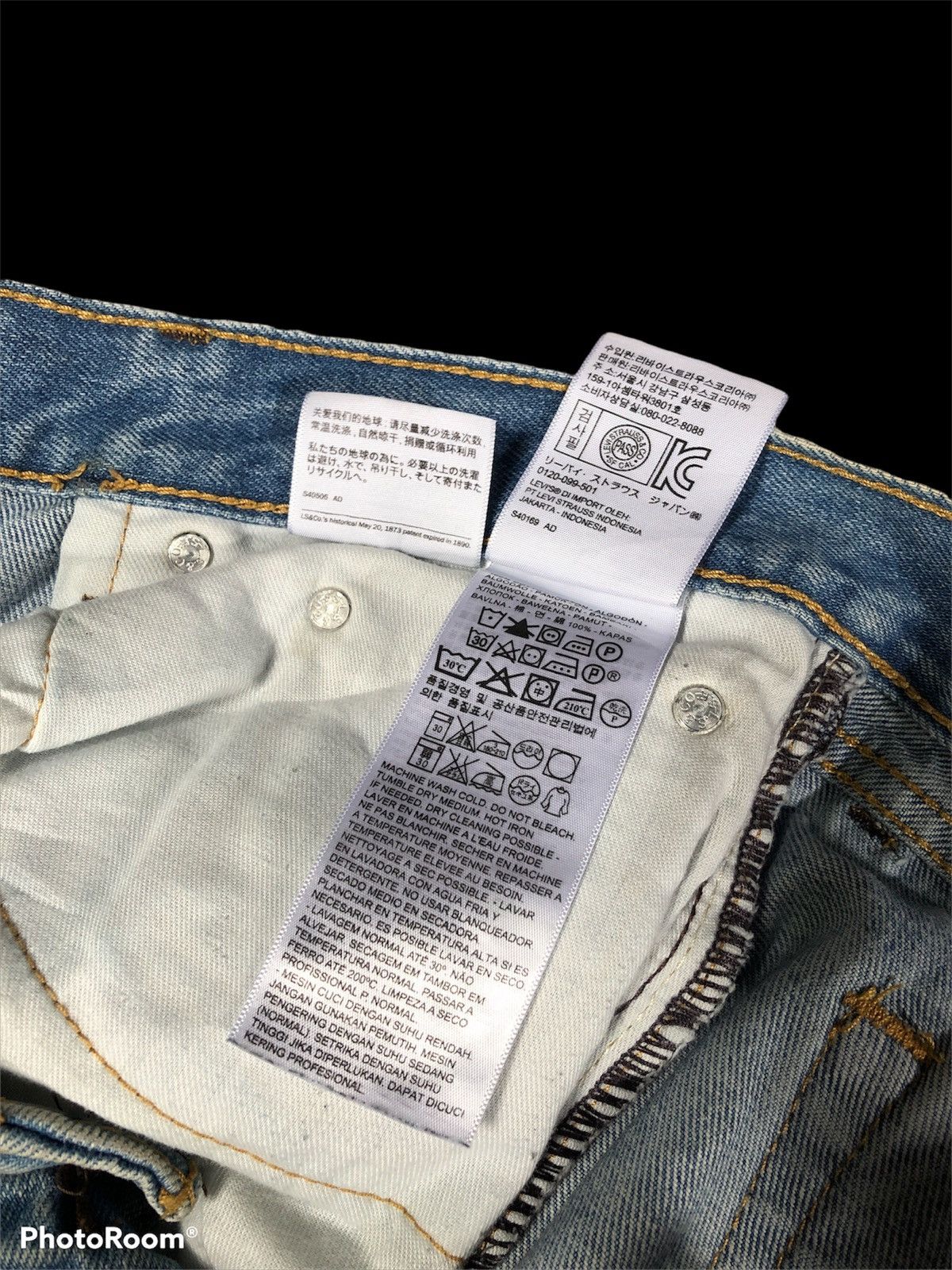 Levi's LEVIS 505 135 years ANNIVERSERY DISTRESSED DENIM Size US 33 - 4 Thumbnail