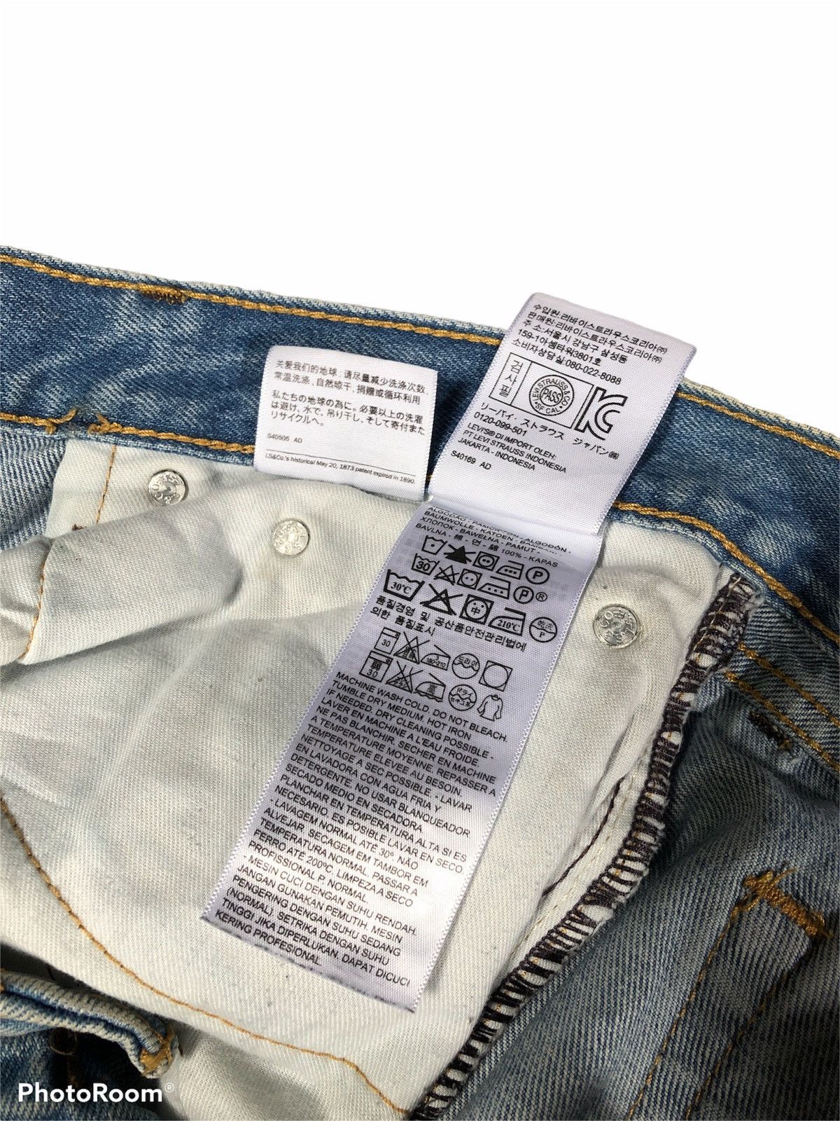 Levi's LEVIS 505 135 years ANNIVERSERY DISTRESSED DENIM Size US 33 - 13 Thumbnail