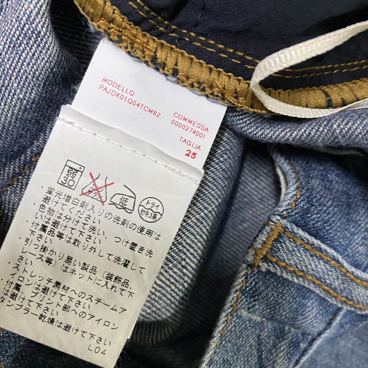 Marni Marni Denim Jeans Cropped Size US 30 / EU 46 - 16 Thumbnail