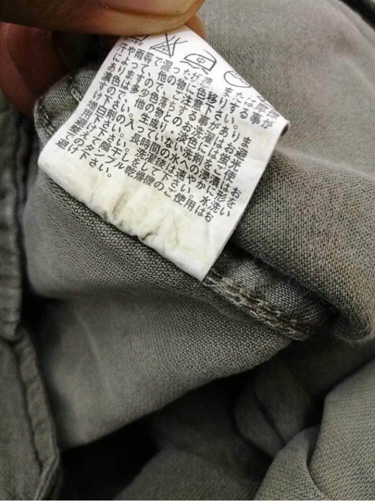 Japanese Brand × Uniqlo 📌 UNIQLO Military 8Pocket Tactical Utility Cargo Pant Size US 30 / EU 46 - 7 Thumbnail