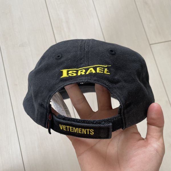 Vetements Vetements Reebok Israel Cap | Grailed