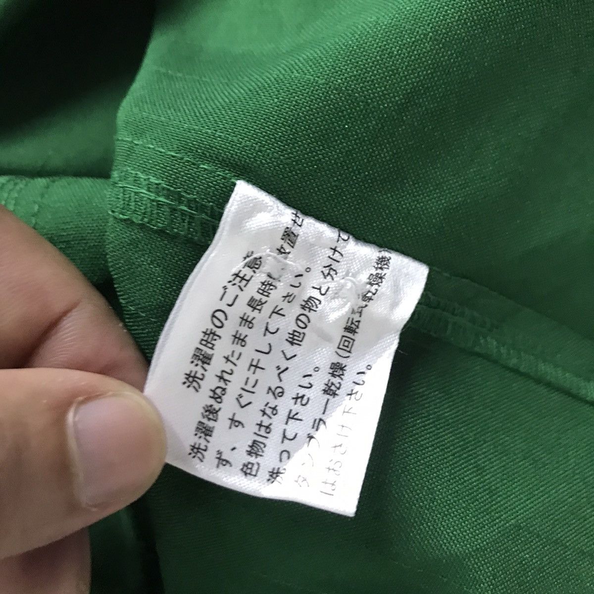 Japanese Brand × Vintage 🇯🇵 Vintage 7 Eleven Japan Uniform Workwear Jacket Size US L / EU 52-54 / 3 - 9 Thumbnail