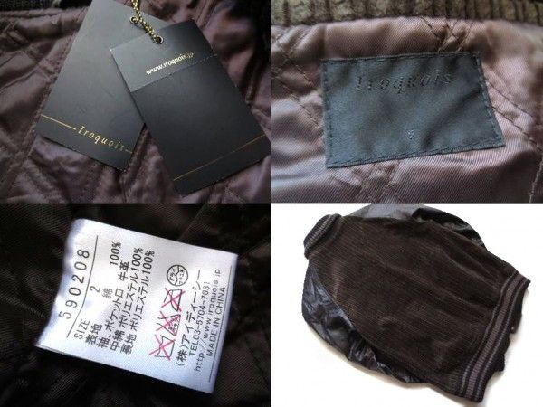 Iroquois Japan × Japanese Brand Rope Call Leather Batting Stajan 2 Kiyoharu Size US S / EU 44-46 / 1 - 3 Thumbnail