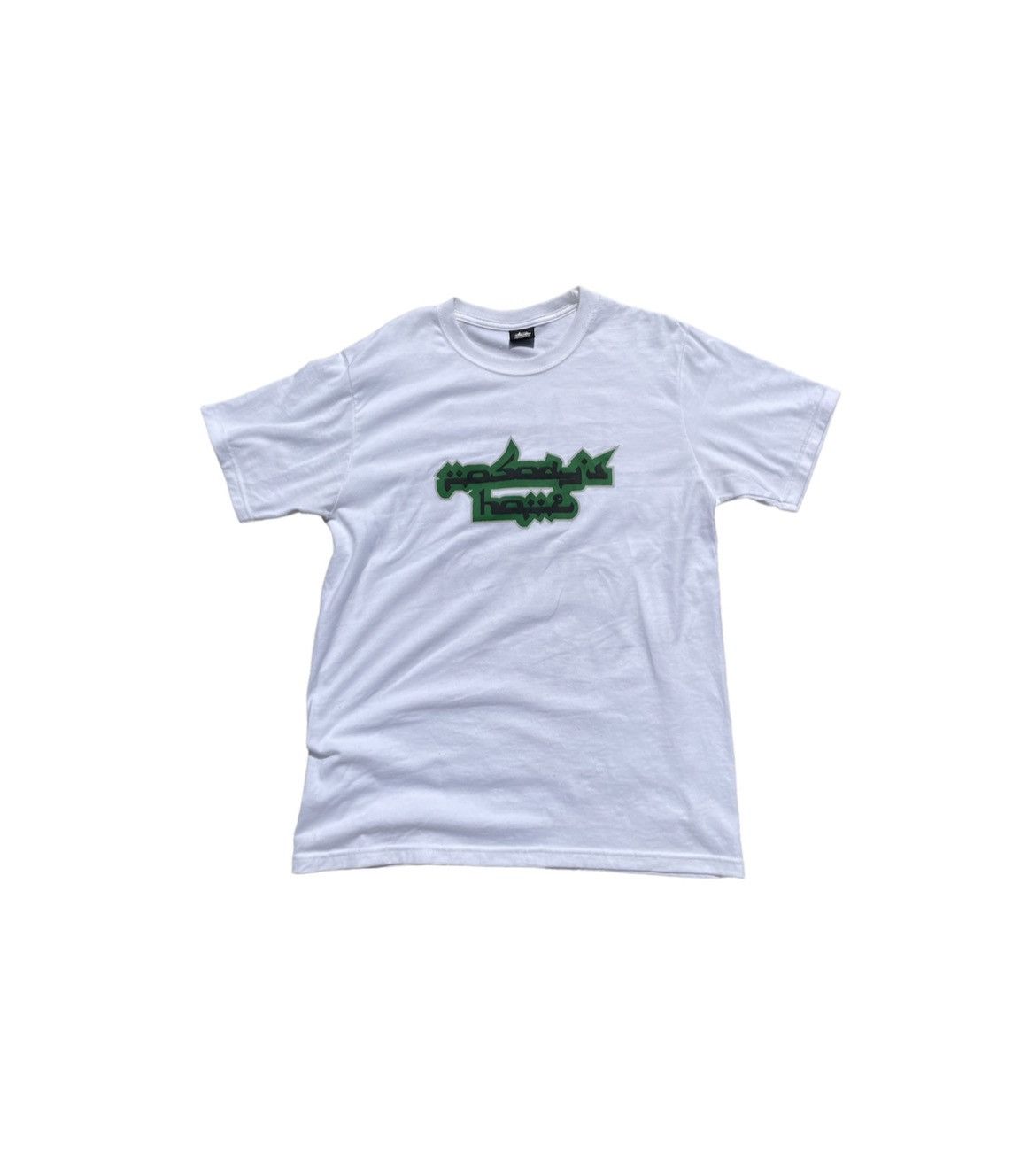 予約中！】 stussy bone soda bakar tシャツ Tシャツ/カットソー(半袖