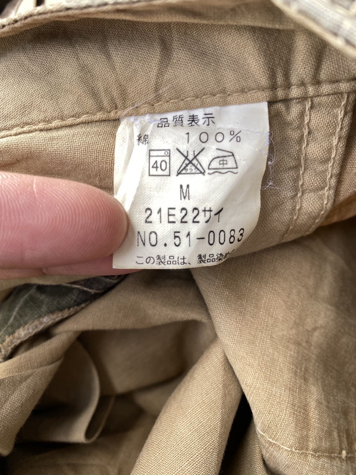 Vintage Vtg john bull japan camouflage cargo pants Size US 29 - 5 Thumbnail