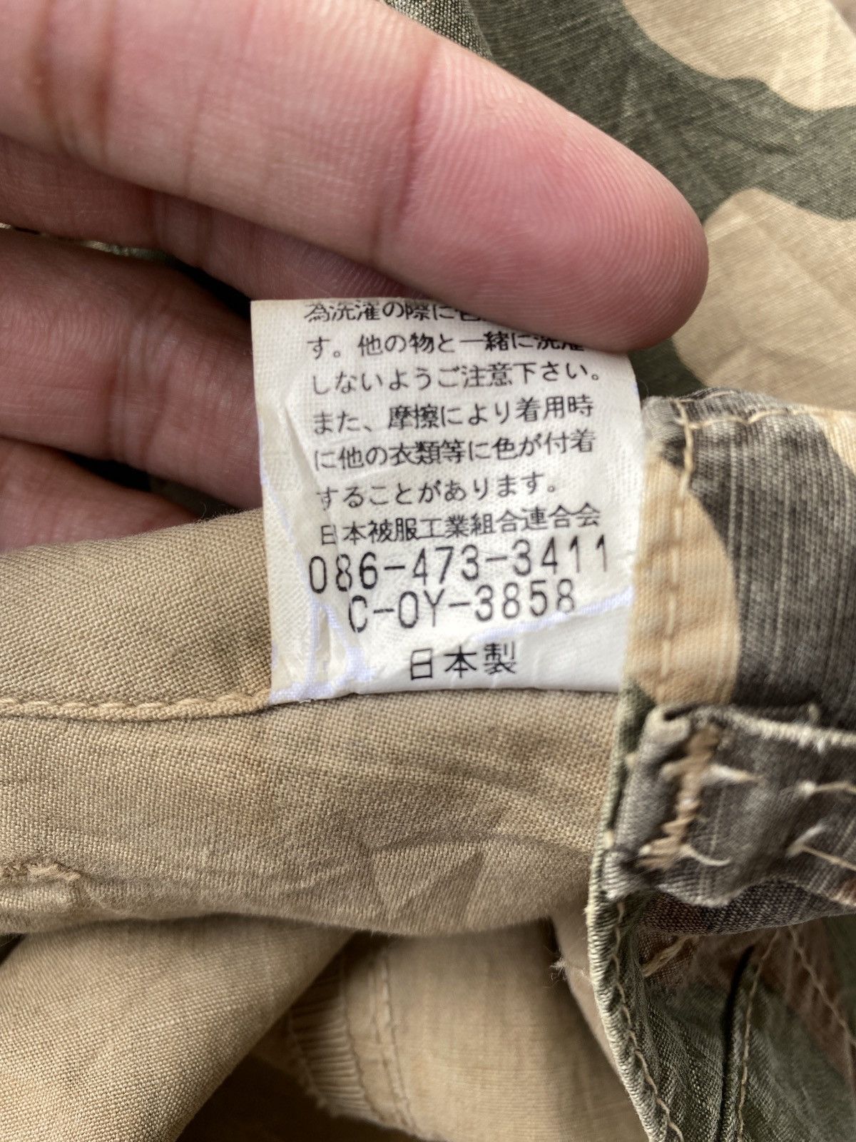 Vintage Vtg john bull japan camouflage cargo pants Size US 29 - 6 Thumbnail