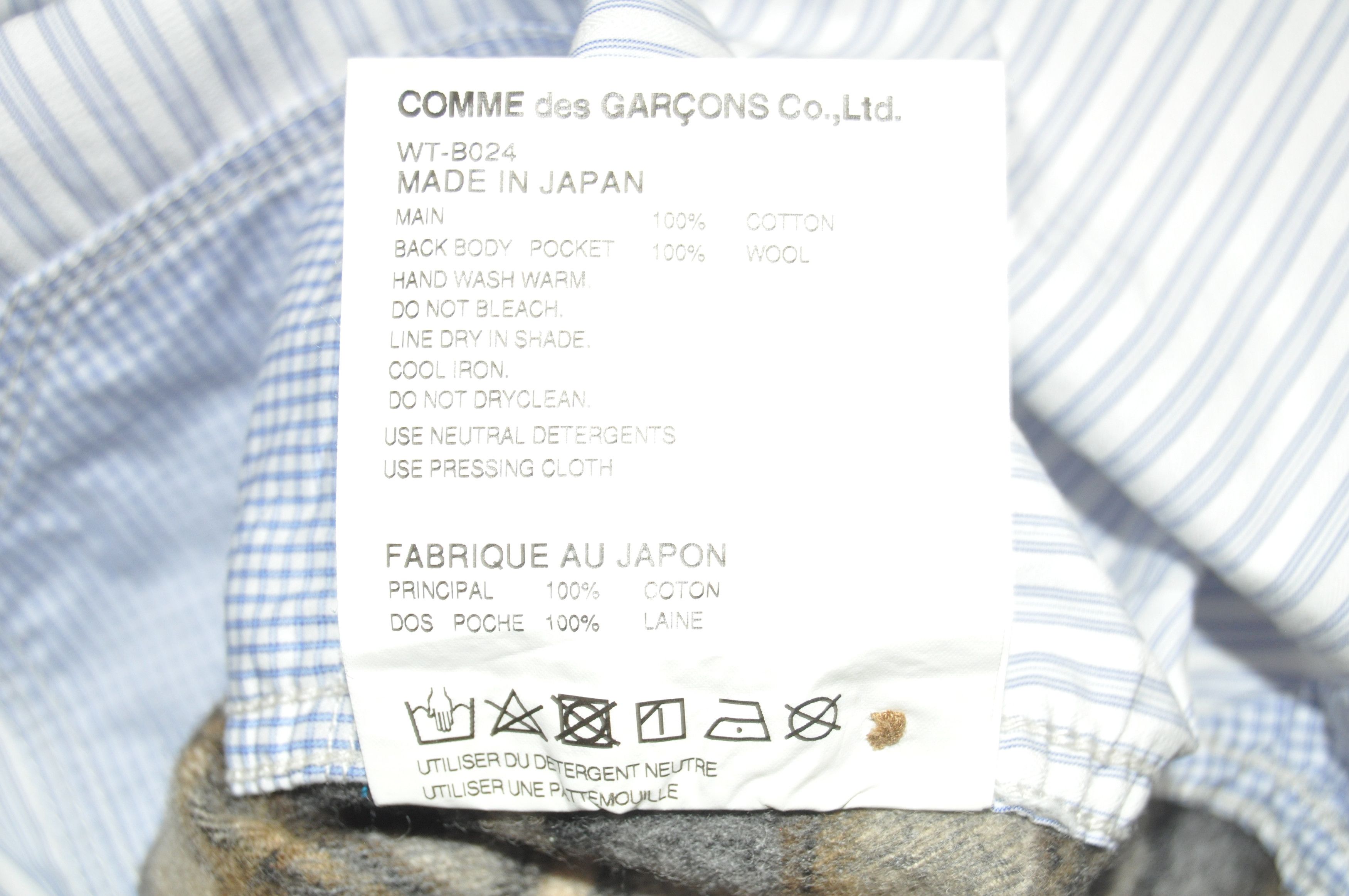 Comme des Garcons Junya Watanabe - CDG - F/W 17 - Contrast Wool Panel Shirt Size US M / EU 48-50 / 2 - 8 Thumbnail