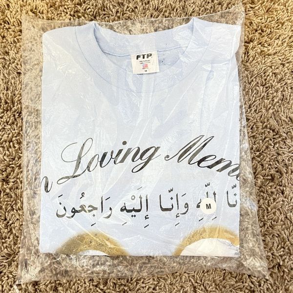 Fuck The Population FTP In Loving Memory Tee Blue - Medium | Grailed