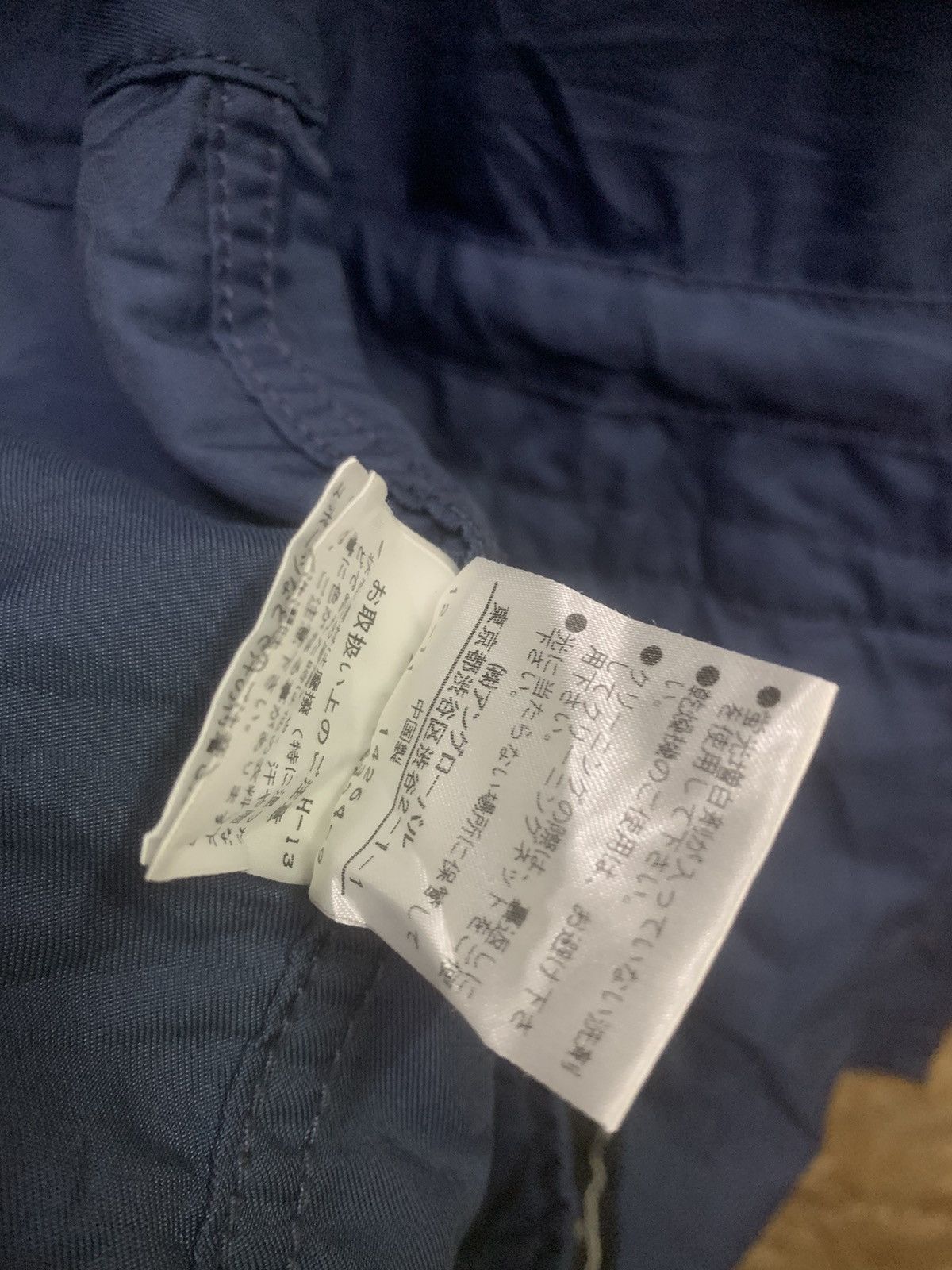 Alpha Industries Denim Jacket by MHL X Alpha industries Size US L / EU 52-54 / 3 - 14 Thumbnail