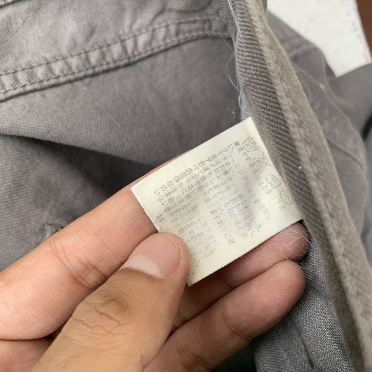 Issey Miyake × Tsumori Chisato TSUMORI CHISATO BY ISSEY MIYAKE NICE DESIGN DENIM JEANS Size US 29 - 18 Thumbnail