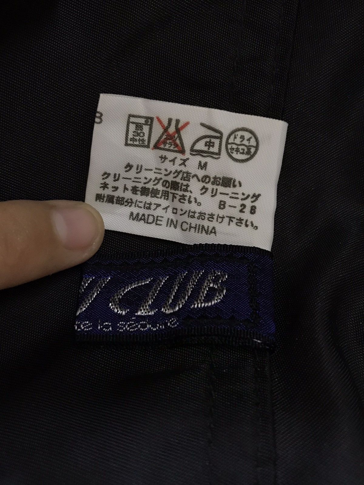 If Six Was Nine × Le Grande Bleu (L.G.B.) × Seditionaries Ba-Tsu Club Seditionaries Punk Style Bondage Pants Size US 38 / EU 54 - 4 Thumbnail