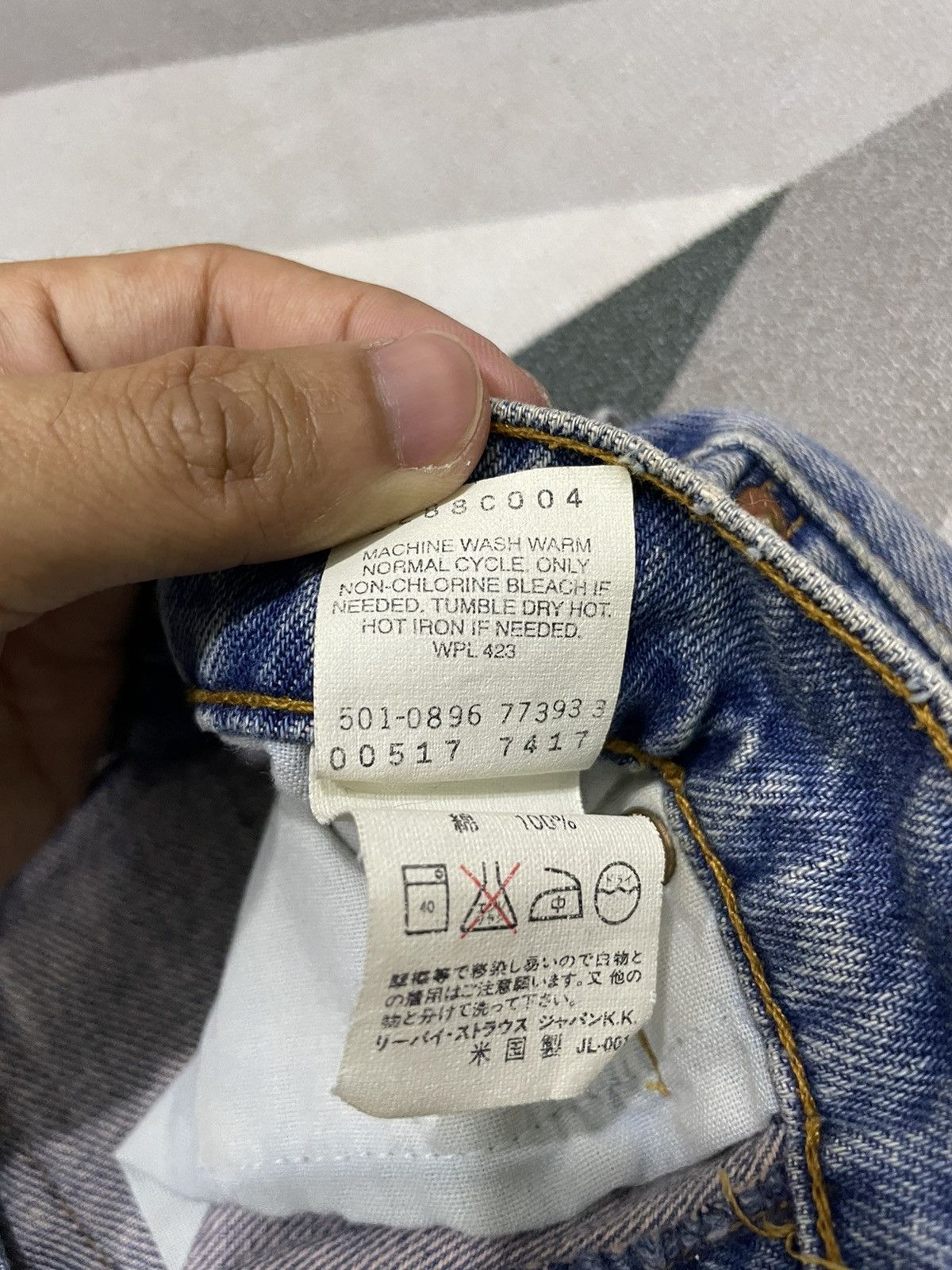 Vintage 90s Levis 517 Usa Flare Jeans