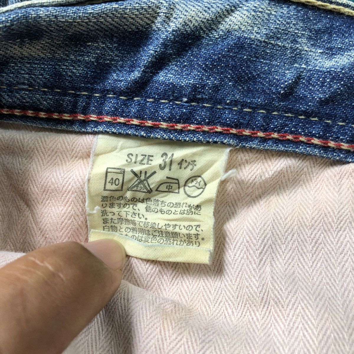 Levi's Rare! Levis Redloop Custom Painting Lowrise Pant Size US 31 - 11 Thumbnail