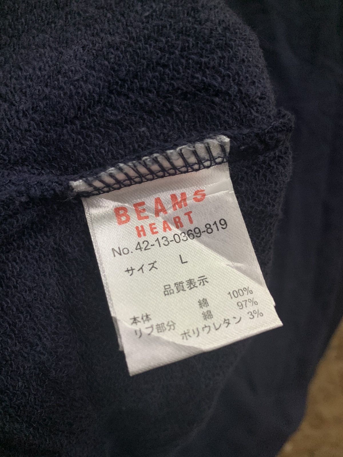 Knef jacket by beams heart