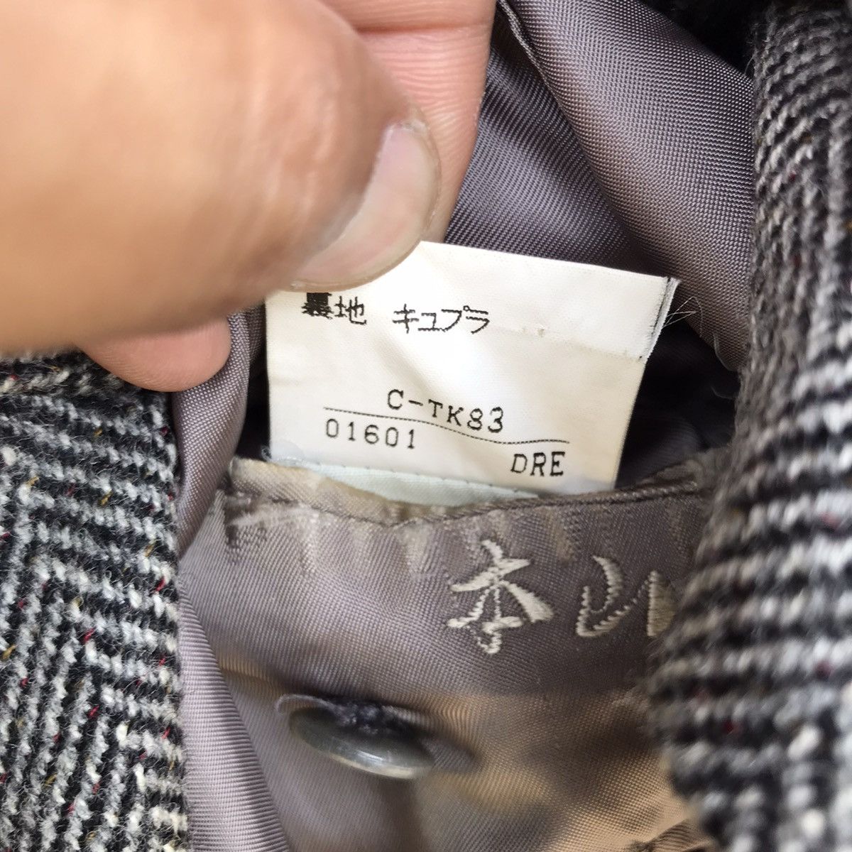 Burberry Vinatge Burberry Prorsum Suit/ Blazer Size US M / EU 48-50 / 2 - 7 Thumbnail