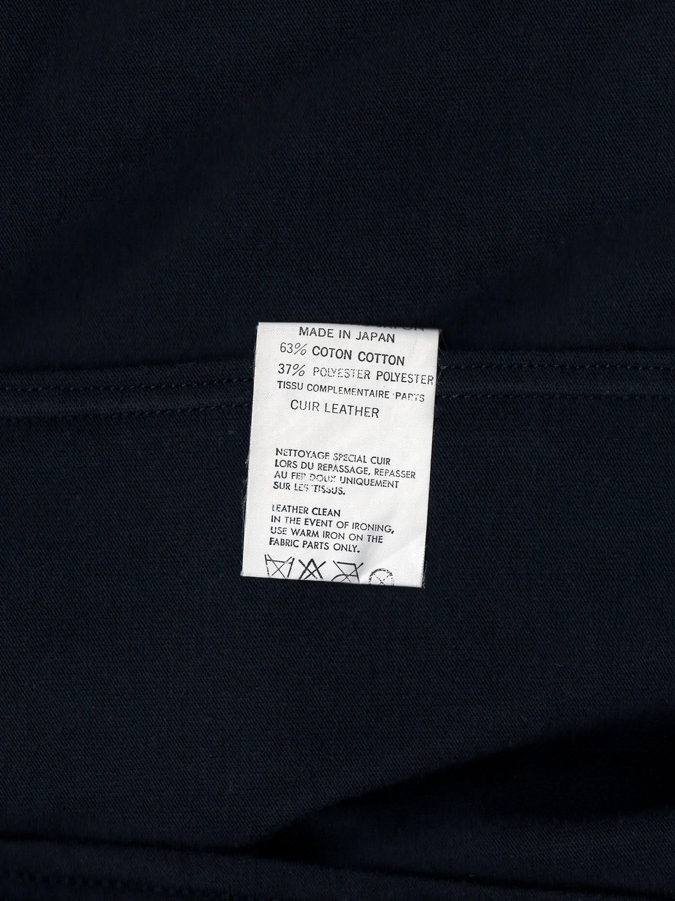 Y's for Men × Yohji Yamamoto Knit Jacket with Suede Collar Size US XL / EU 56 / 4 - 7 Thumbnail