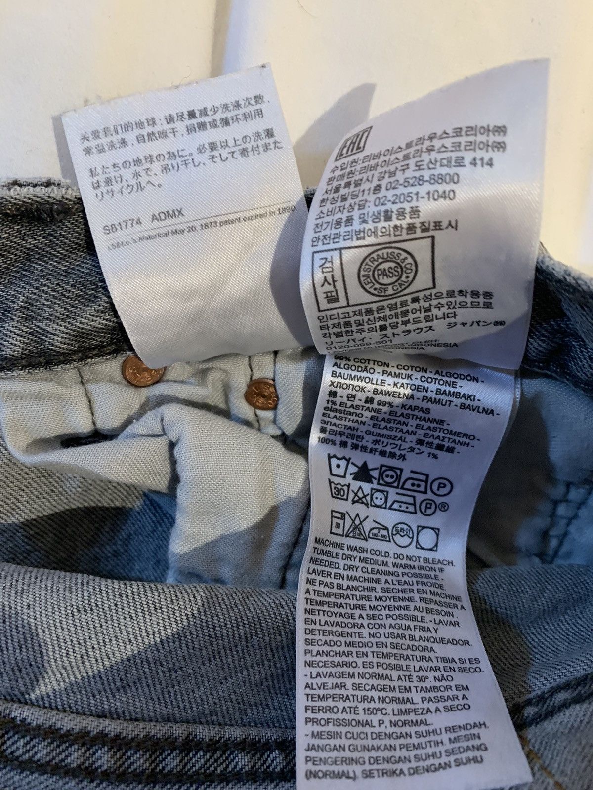 Levi's Levi’s Grey 501 Denim Size US 35 - 4 Thumbnail