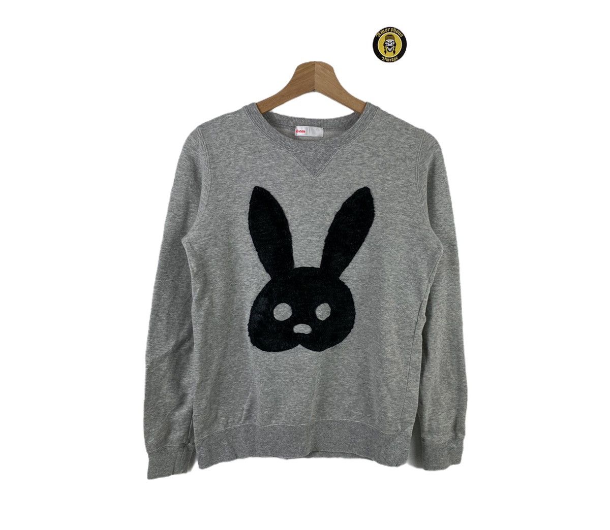 Ne Net Hoodie | Grailed