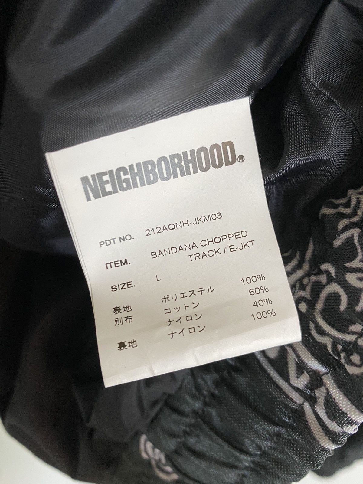 Neighborhood Neighborhood Black Bandana Chopped Track Jacket Oversized |  Grailed