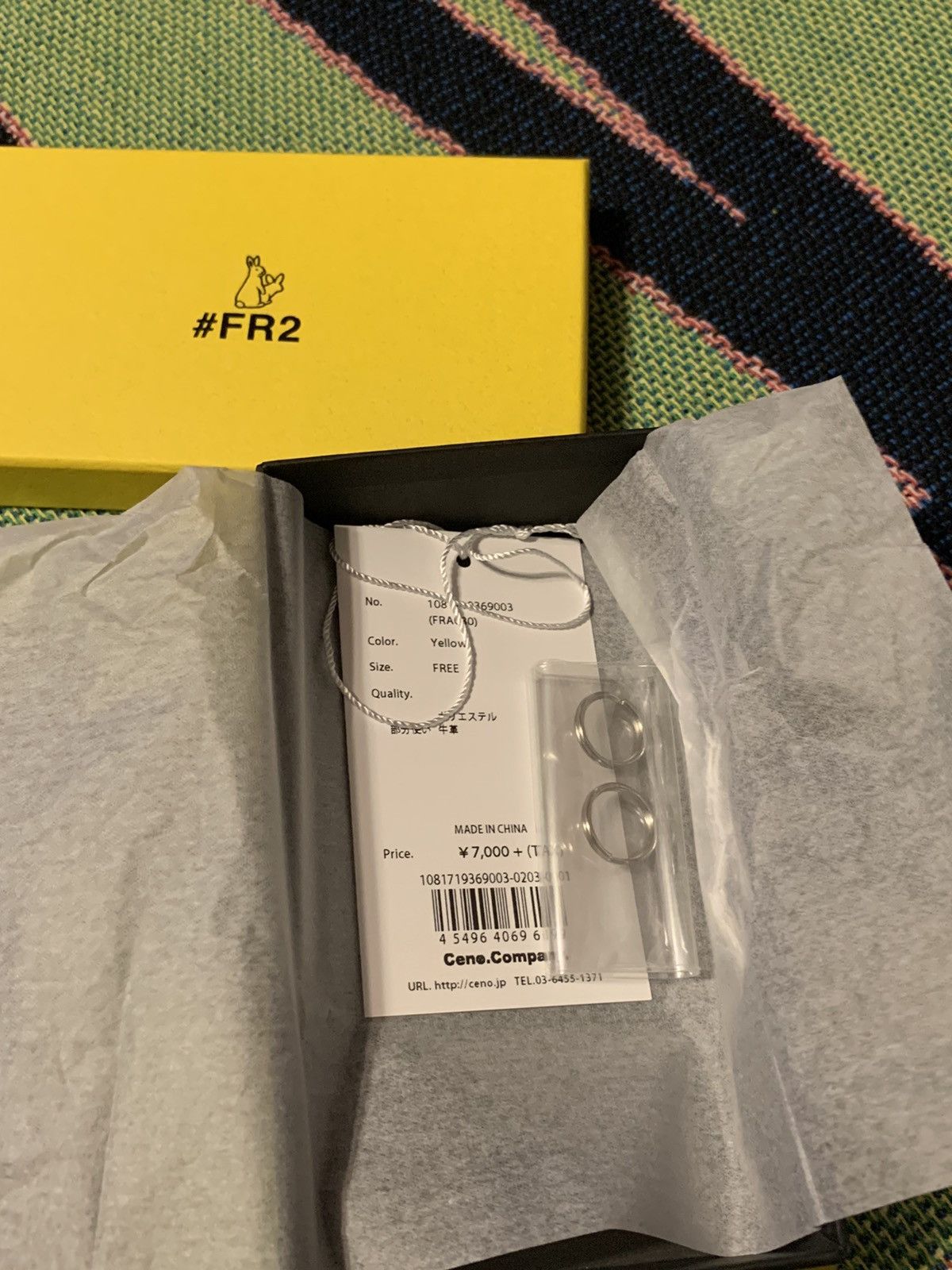 FR2 FR2 camera strap NEW Size ONE SIZE - 3 Thumbnail