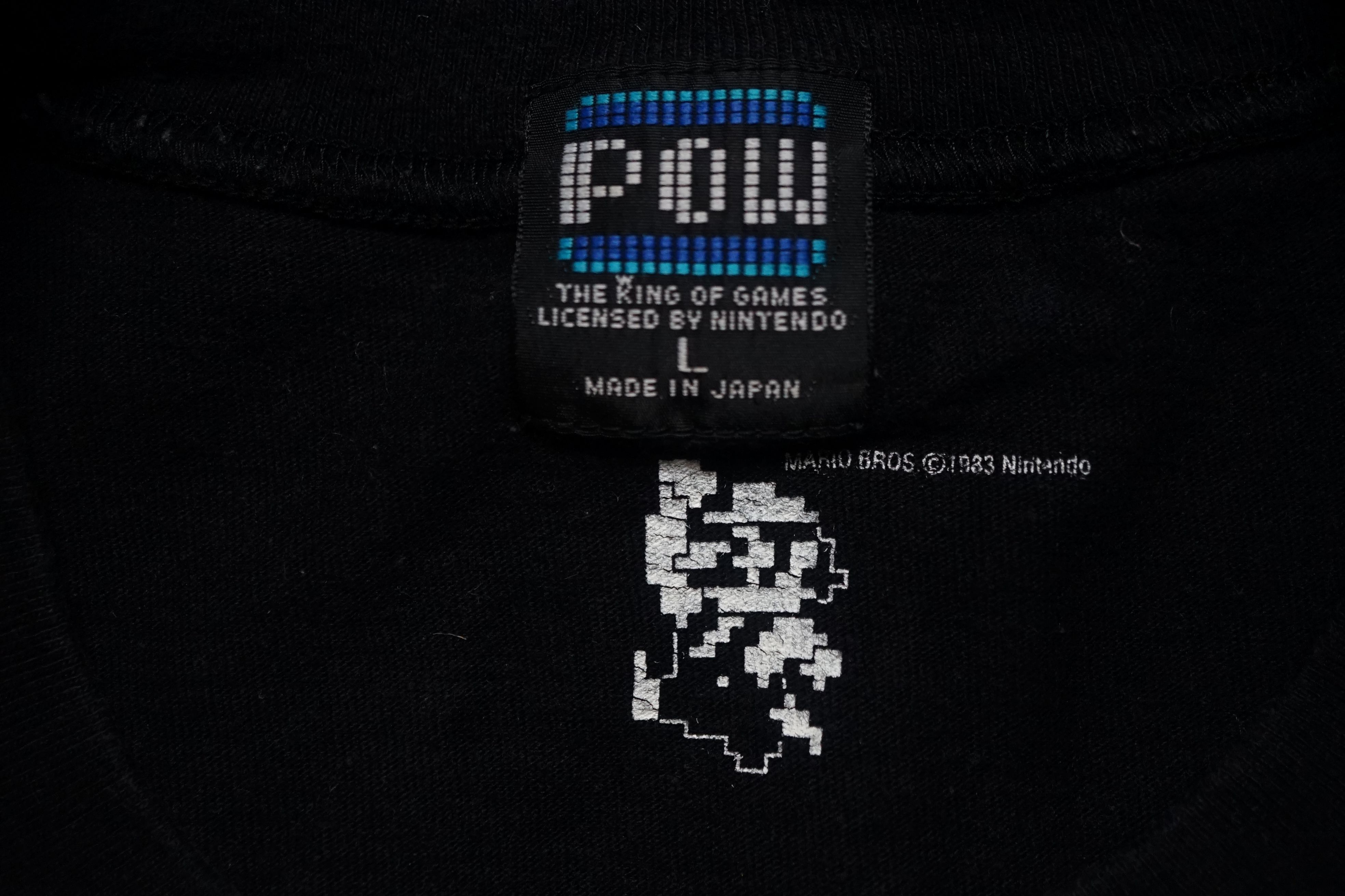 Nintendo Metroide made in JAPAN Size US L / EU 52-54 / 3 - 1 Thumbnail