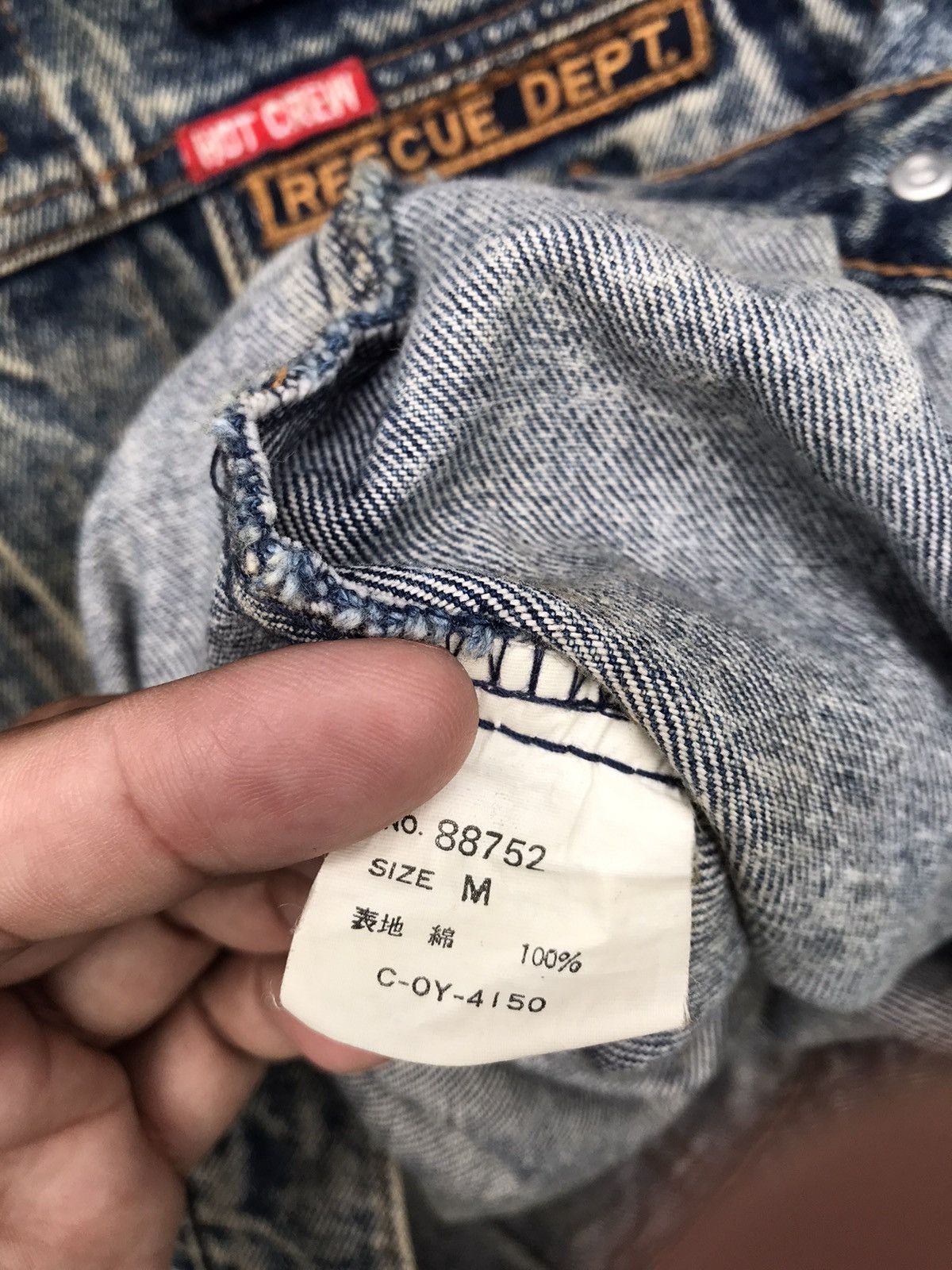Vintage Classic vintage fit trucker jacket Size US M / EU 48-50 / 2 - 11 Thumbnail