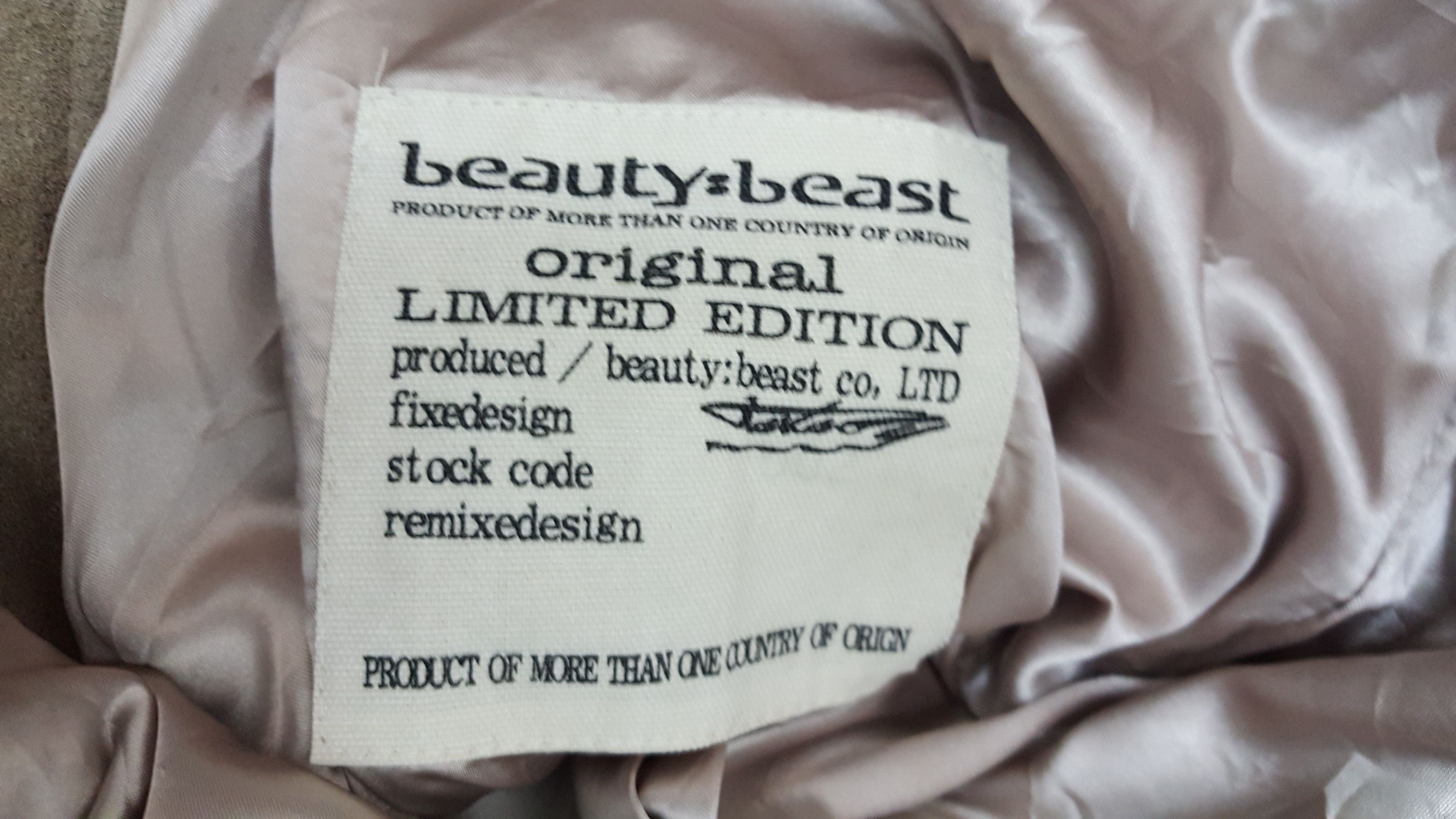 20471120 × Beauty Beast × Seditionaries LIMITED EDITION 🔥 TAKAO YAMASHITA SUEDE LEATHER BONDAGE Size US 32 / EU 48 - 9 Thumbnail