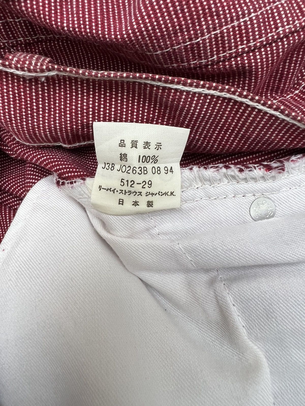 Levi's Vintage 1994 Levi’s 512 Wabash Striped Red Jeans Size US 29 - 25 Thumbnail