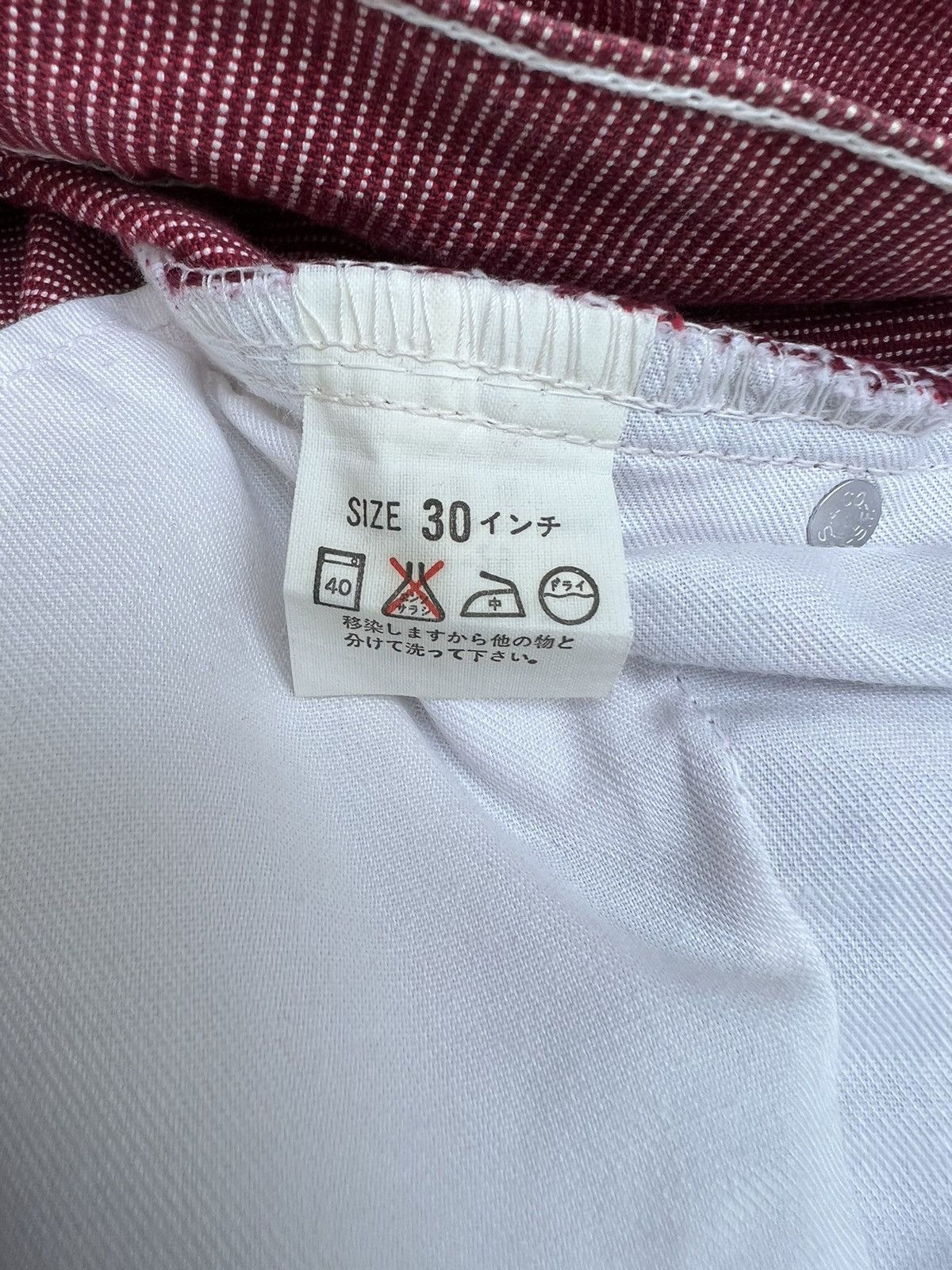 Levi's Vintage 1994 Levi’s 512 Wabash Striped Red Jeans Size US 29 - 24 Thumbnail