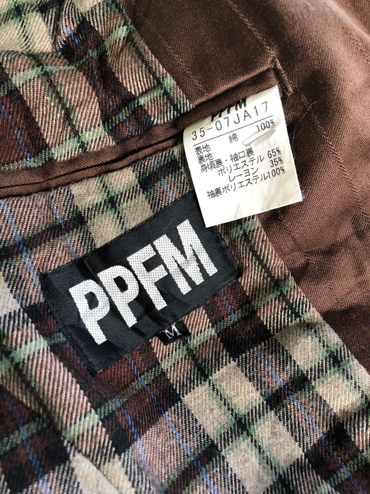 Japanese Brand × PPFM × Vintage ⚡️PPFM⚡️ Riding Double Layer Hoodie Japan Style Size US M / EU 48-50 / 2 - 9 Thumbnail