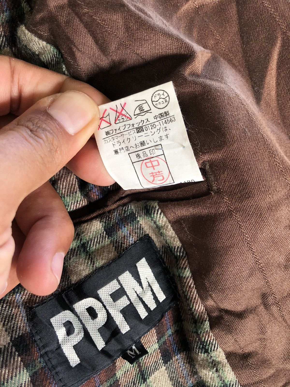 Japanese Brand × PPFM × Vintage ⚡️PPFM⚡️ Riding Double Layer Hoodie Japan Style Size US M / EU 48-50 / 2 - 10 Thumbnail