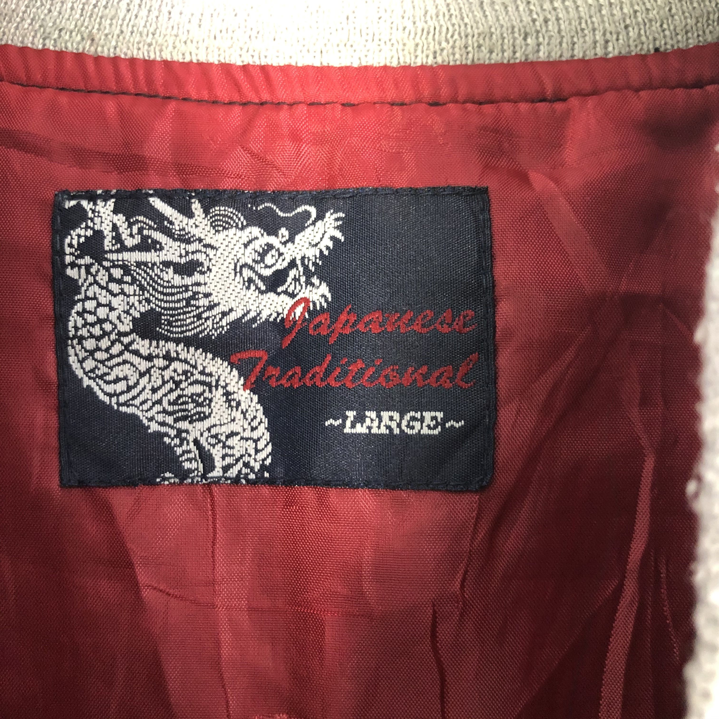 Japanese Brand Dragon Fuji Mountain Embroidered Sukajan Jacket Size US M / EU 48-50 / 2 - 11 Thumbnail