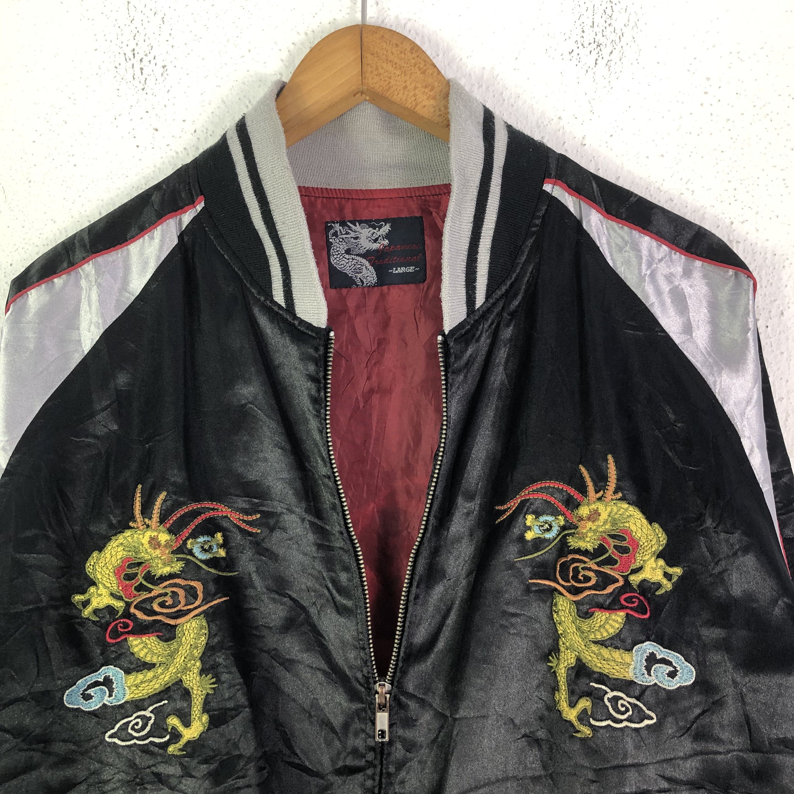 Japanese Brand Dragon Fuji Mountain Embroidered Sukajan Jacket Size US M / EU 48-50 / 2 - 6 Thumbnail