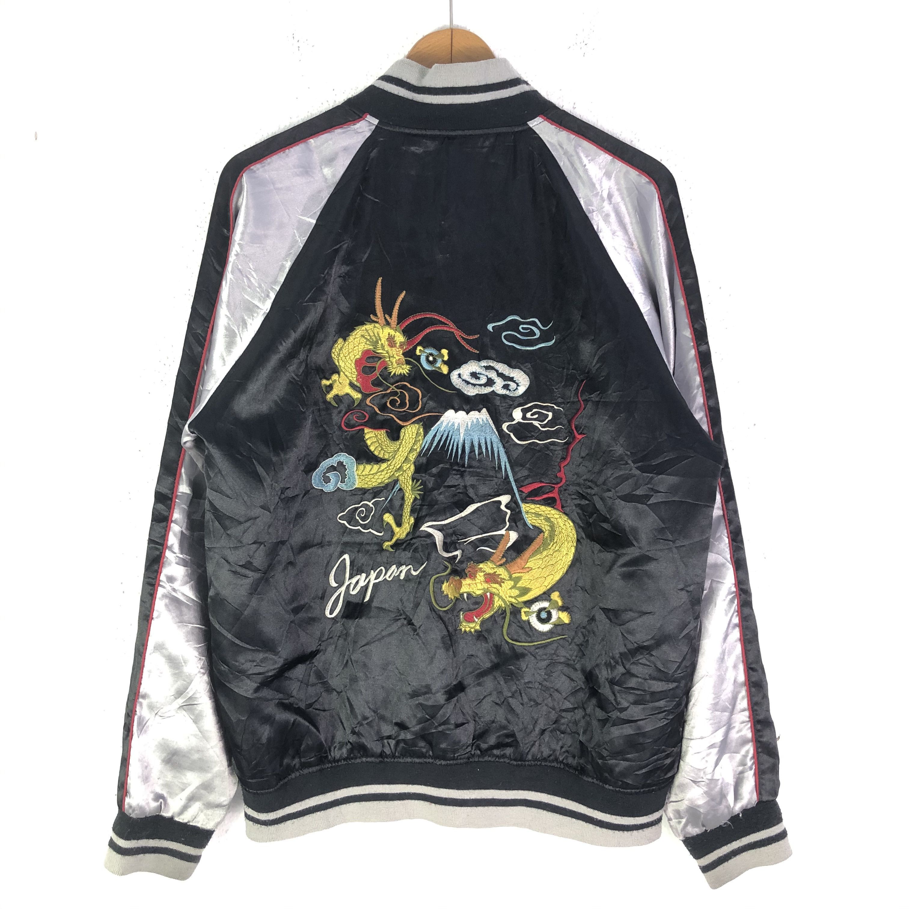 Japanese Brand Dragon Fuji Mountain Embroidered Sukajan Jacket Size US M / EU 48-50 / 2 - 1 Thumbnail