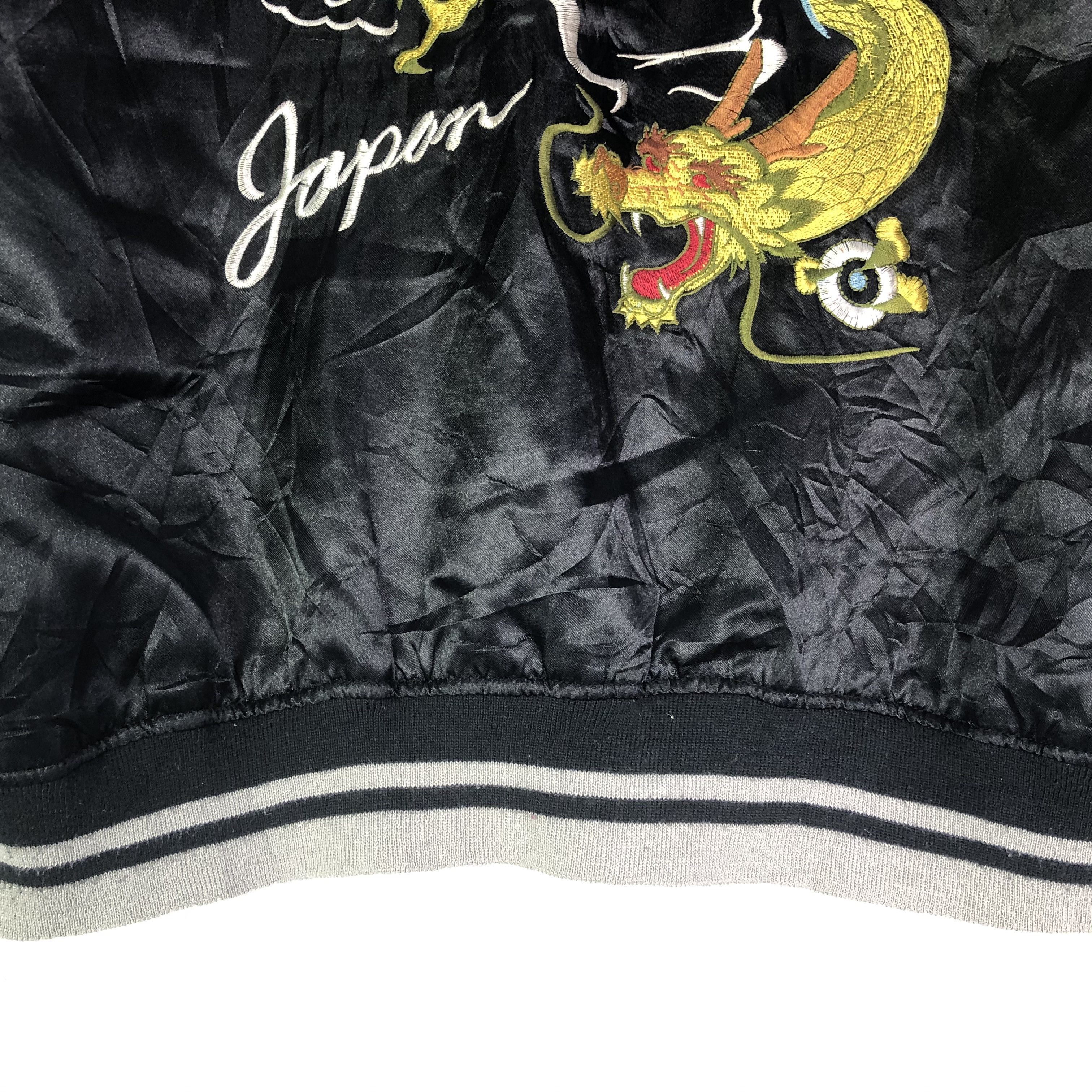 Japanese Brand Dragon Fuji Mountain Embroidered Sukajan Jacket Size US M / EU 48-50 / 2 - 10 Thumbnail