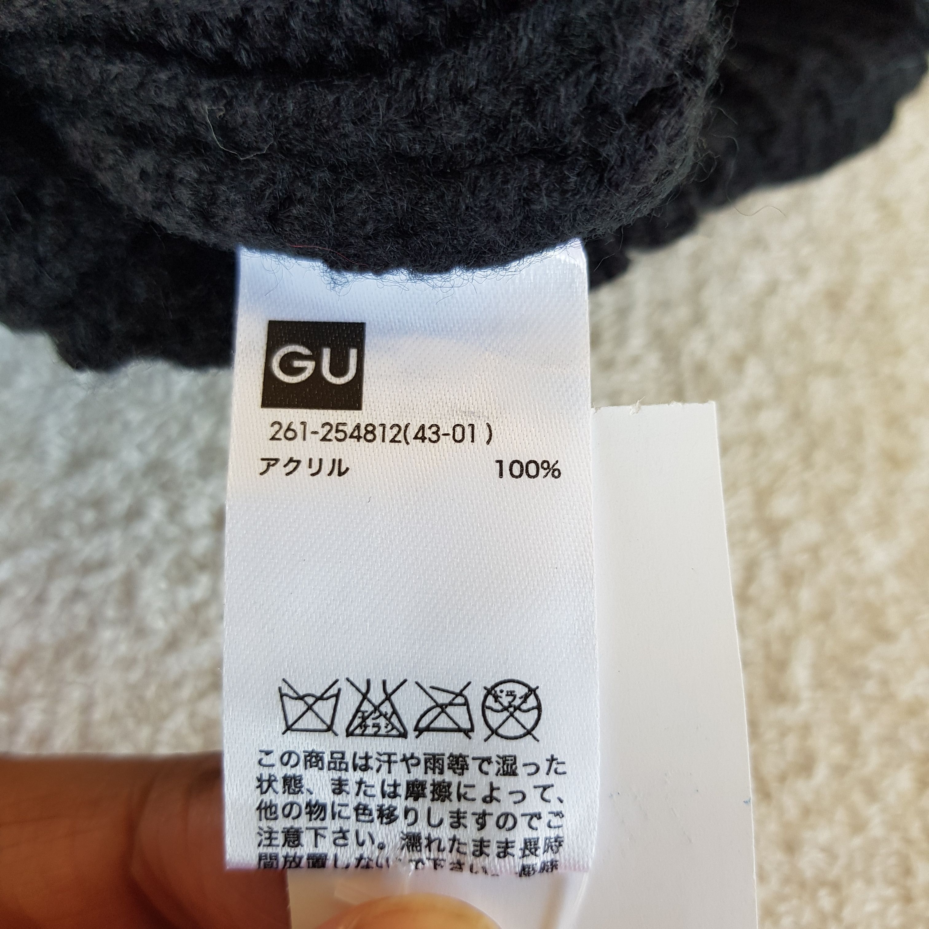 Japanese Brand × Vintage Unknown Japanese Spike Beanie Hats Snow Cap - AC10346. Size ONE SIZE - 6 Thumbnail