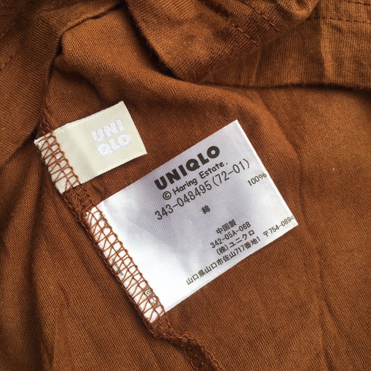 Keith Haring × Uniqlo uniqlo x keith haring Size US L / EU 52-54 / 3 - 4 Thumbnail