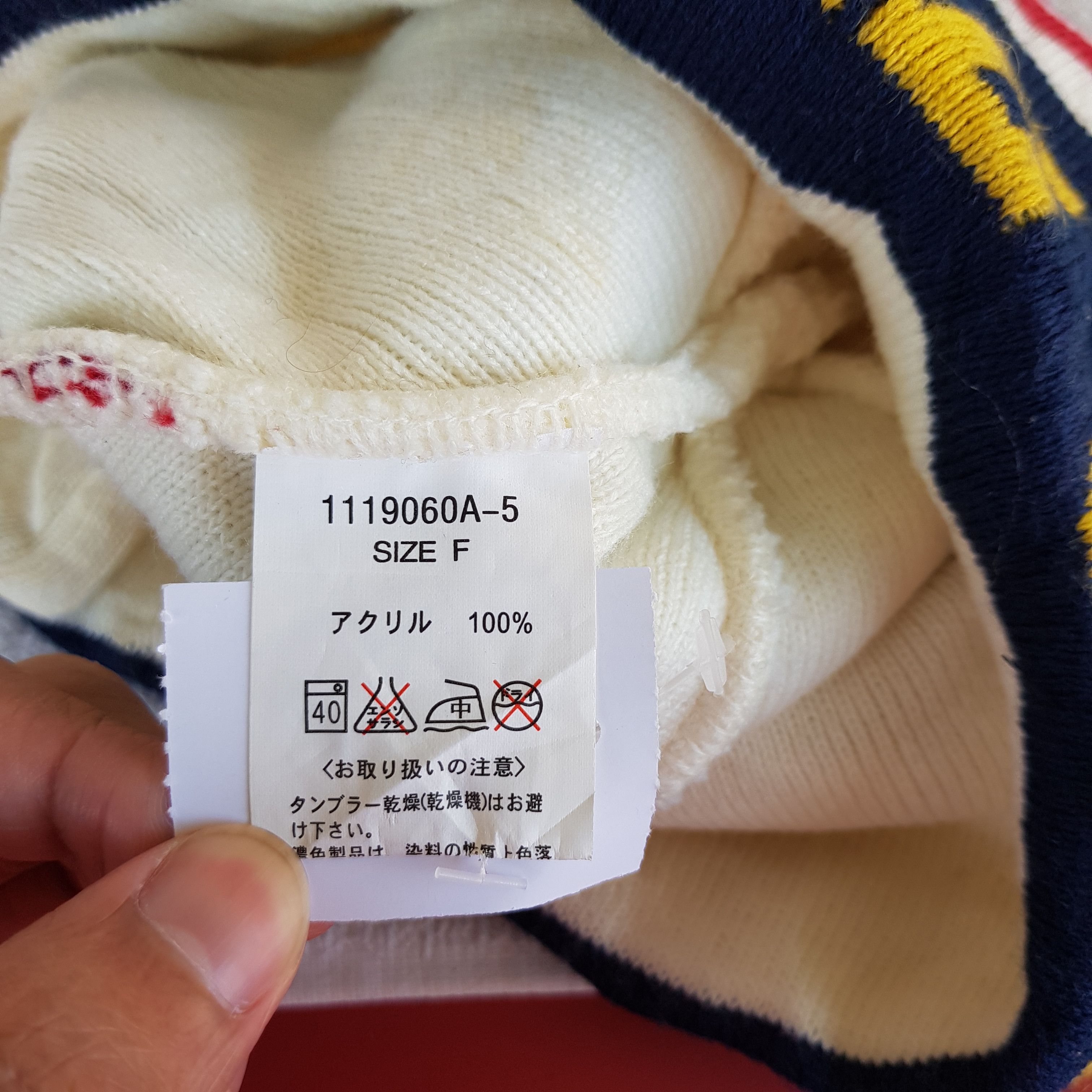 Japanese Brand × Vintage Japanese Surf Style Beanie Snow Cap Hats Surfwear AC10377. Size ONE SIZE - 7 Thumbnail