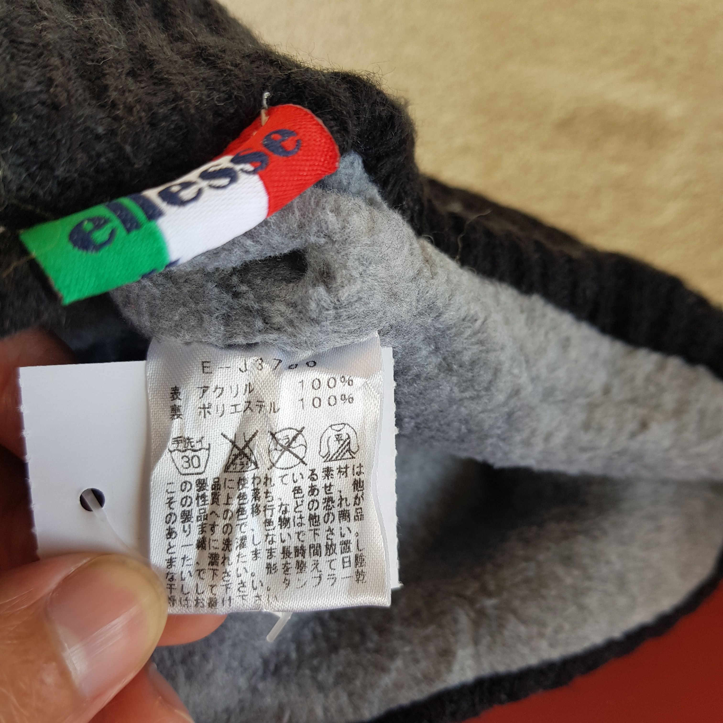 Ellesse × Vintage Vintage Ellesse Beanie Snow Cap Hats - AC10322. Size ONE SIZE - 7 Thumbnail