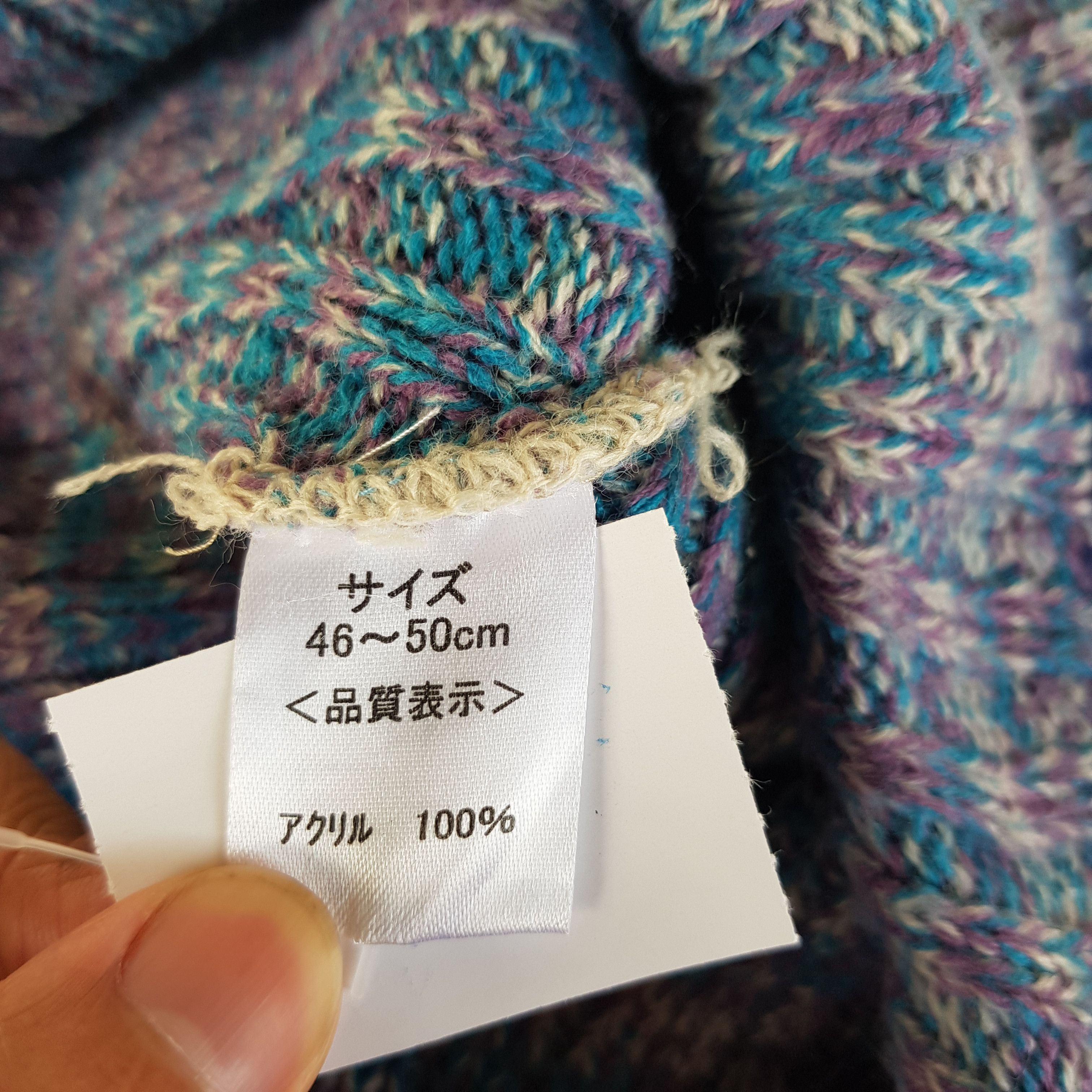Japanese Brand × Vintage Chip per Ball Beanie Snow Cap Japanese Knitted Crochet Hats Size ONE SIZE - 6 Thumbnail