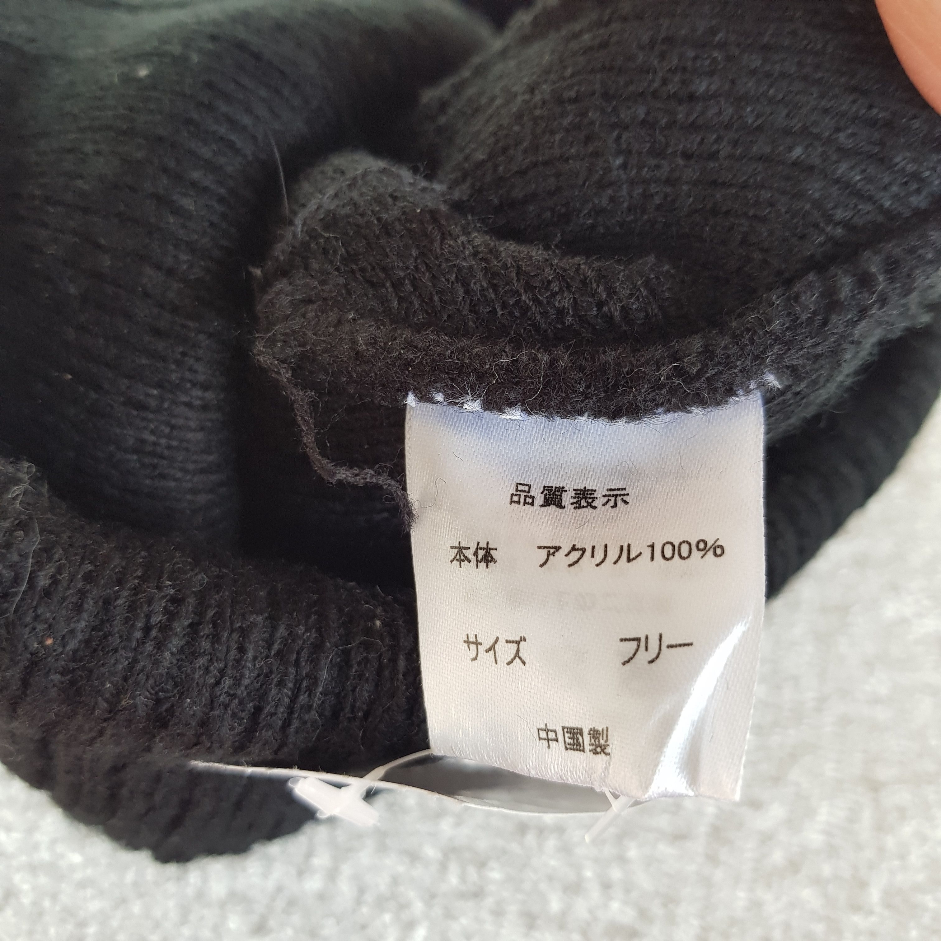 Japanese Brand × Vintage Mobus Japanese Beanie Snow Cap Knitted Hats - AC10335. Size ONE SIZE - 6 Thumbnail