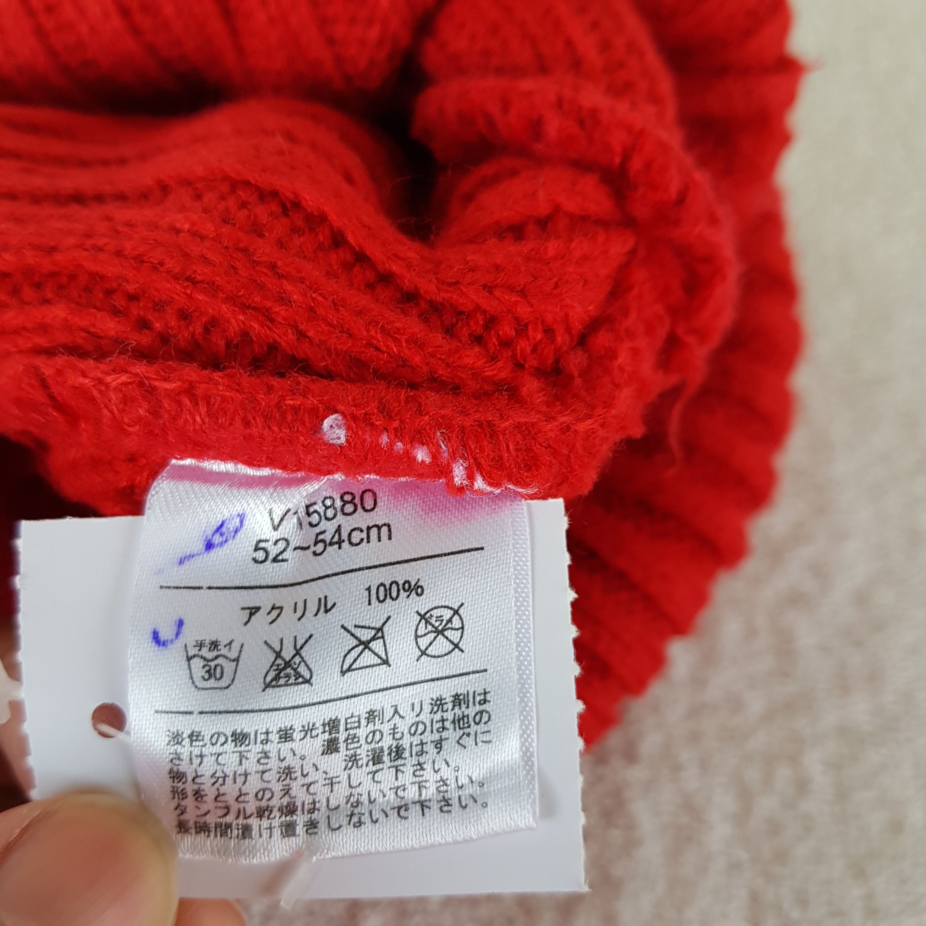Japanese Brand × Vintage Daddy oh Daddy Hats Japanese Beanie Snow Cap - AC10376. Size ONE SIZE - 6 Thumbnail